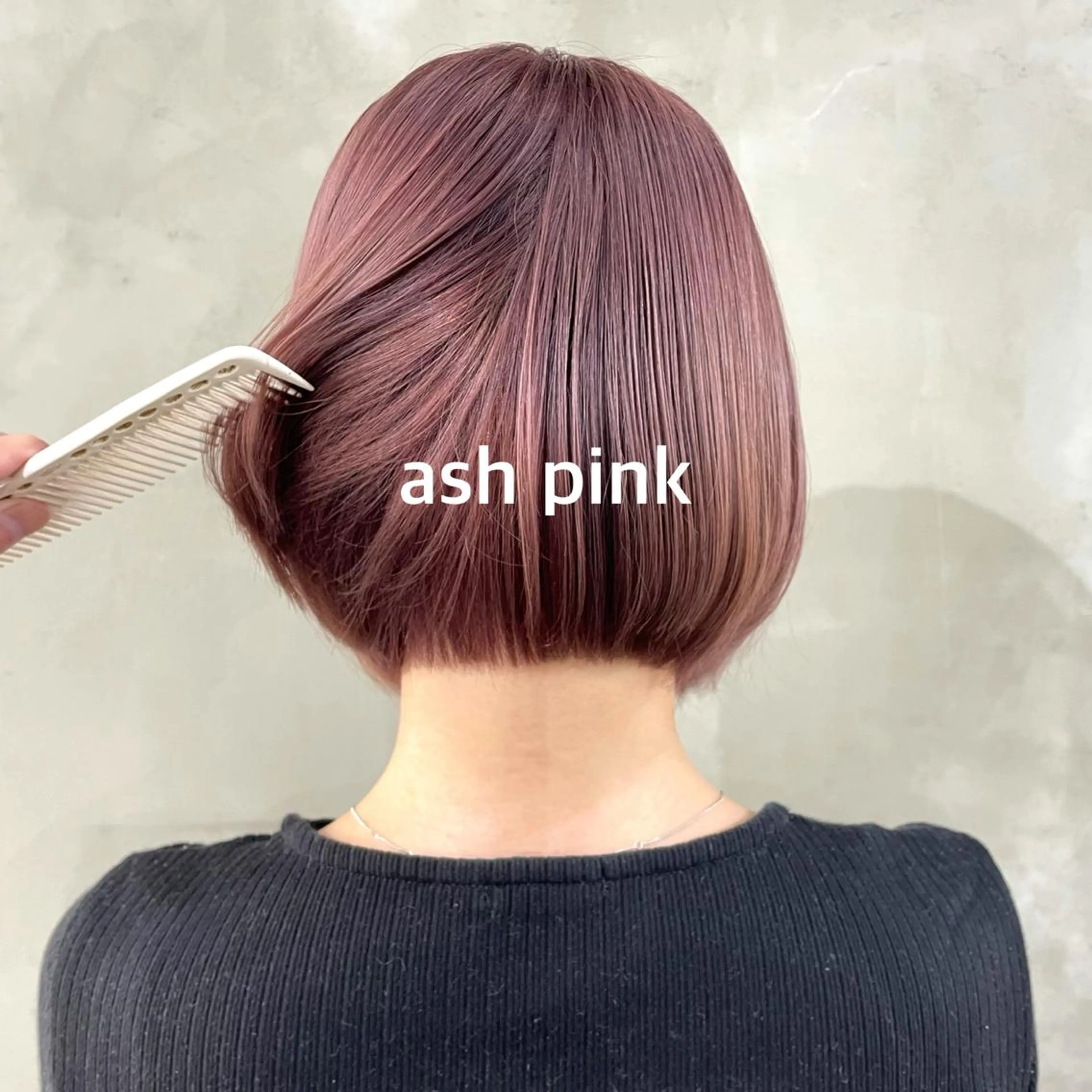 カラー ヘアカラー 暖色カラー推し/ トヤエリコのヘアスタイル