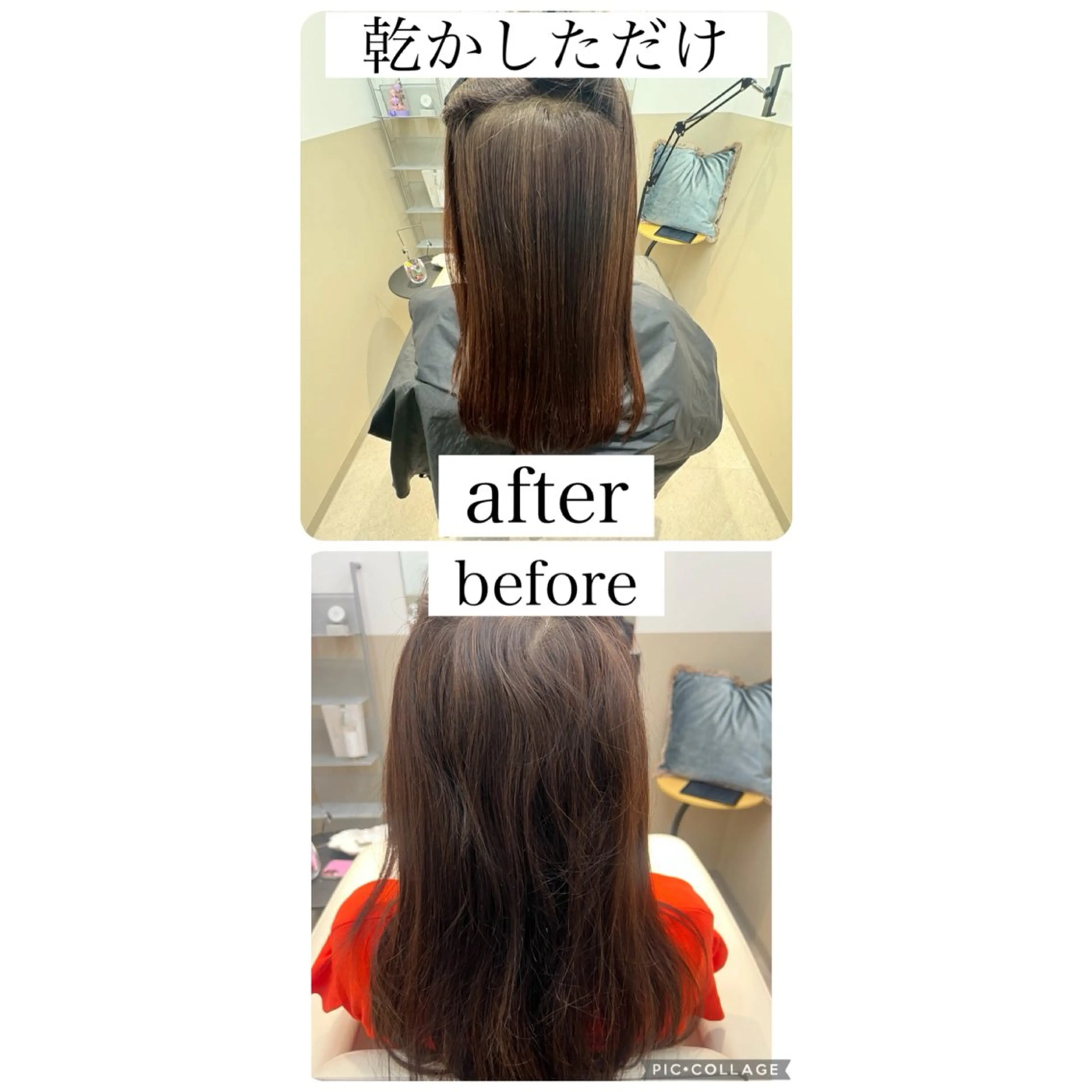 ロング くせ毛 髪質改善 カット ヘアカラー 縮毛矯正 トリートメント SALOWIN神戸三宮Suite店所属・髪質改善　美髪特化 ★神田のヘアスタイル