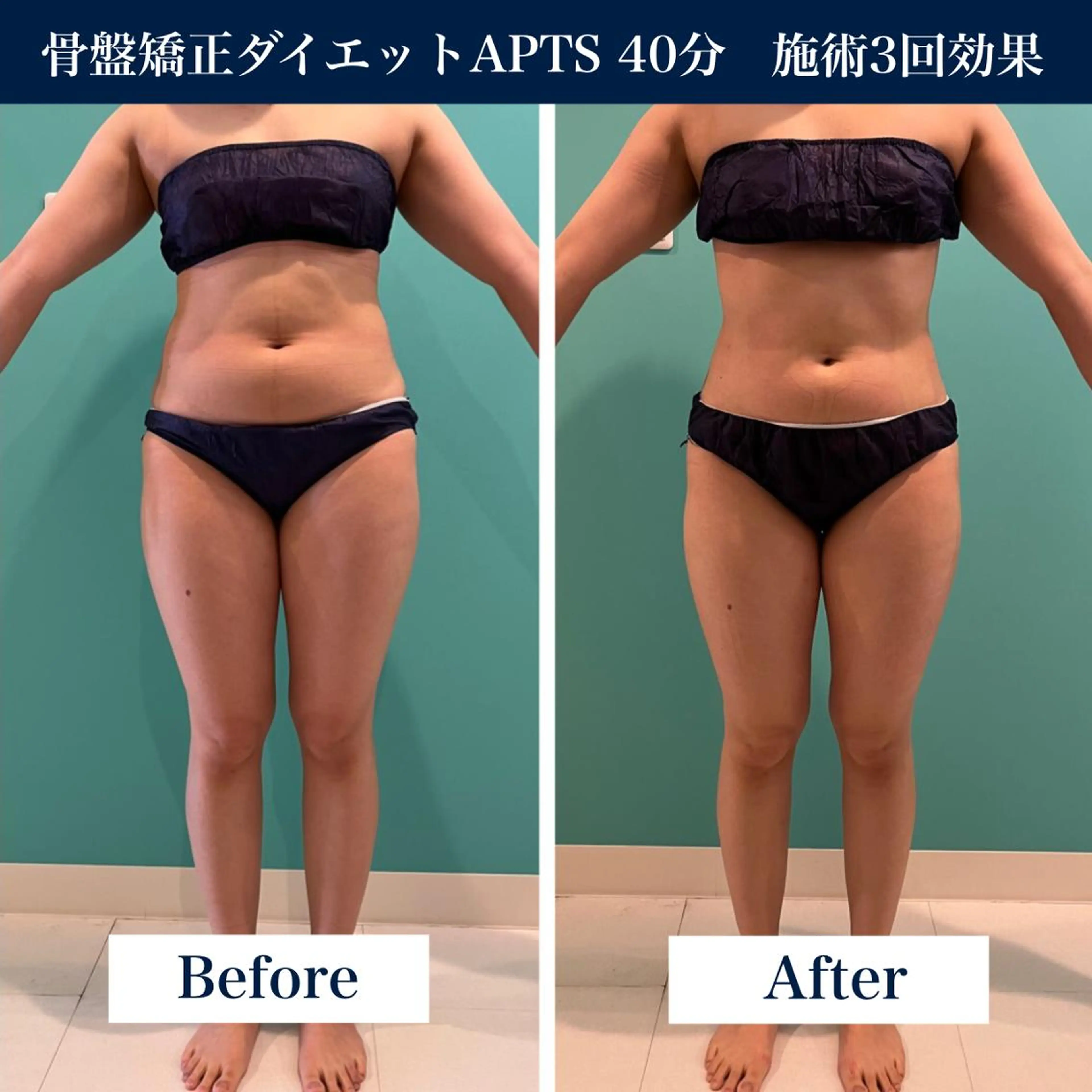 【痩身・エステ】 SARA 恵比寿店のその他イメージ