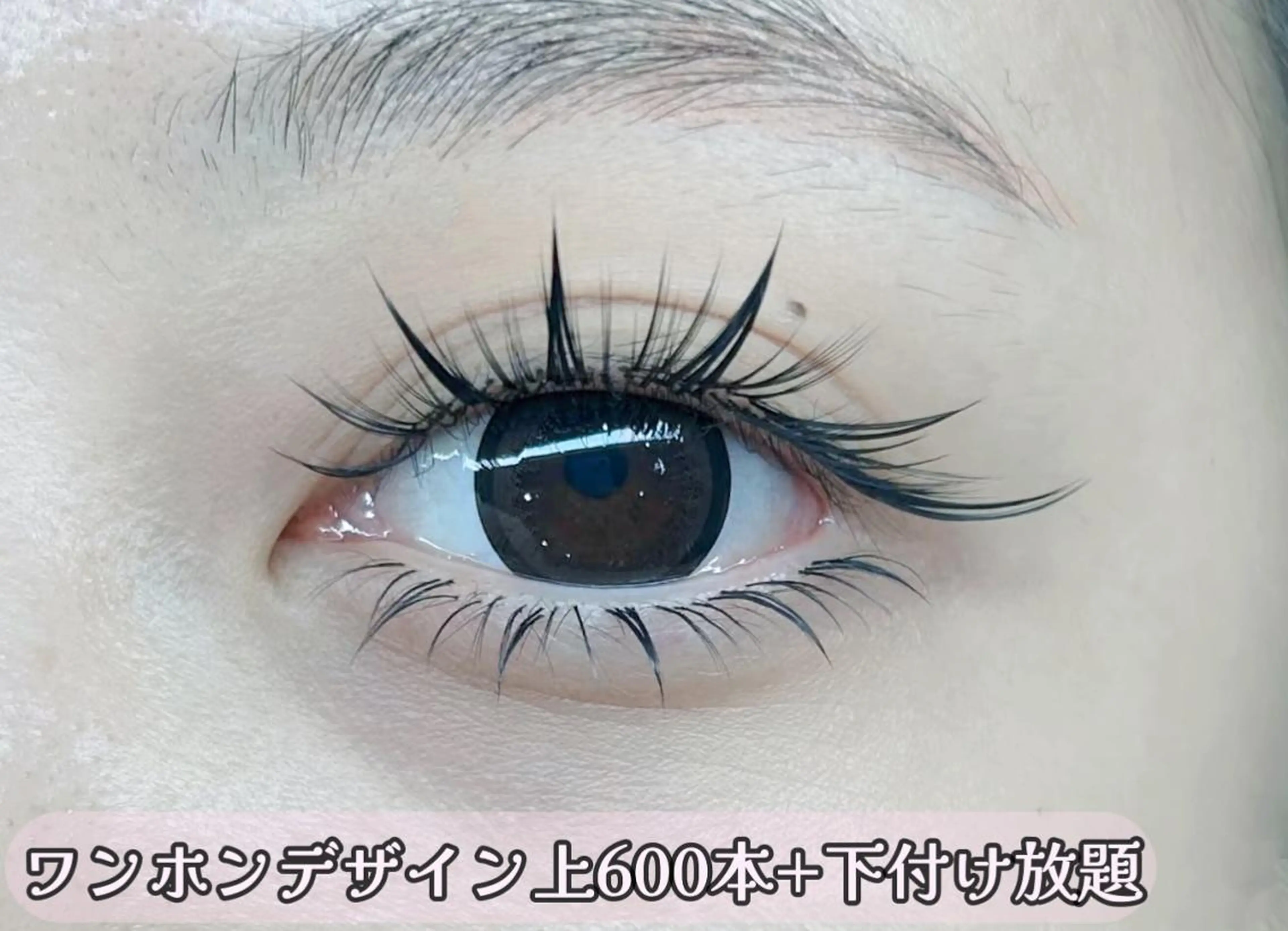 🍓イチオシ！🍓大人気束感ワンホンデザイン600本まで➕下付け放題🌟の写真