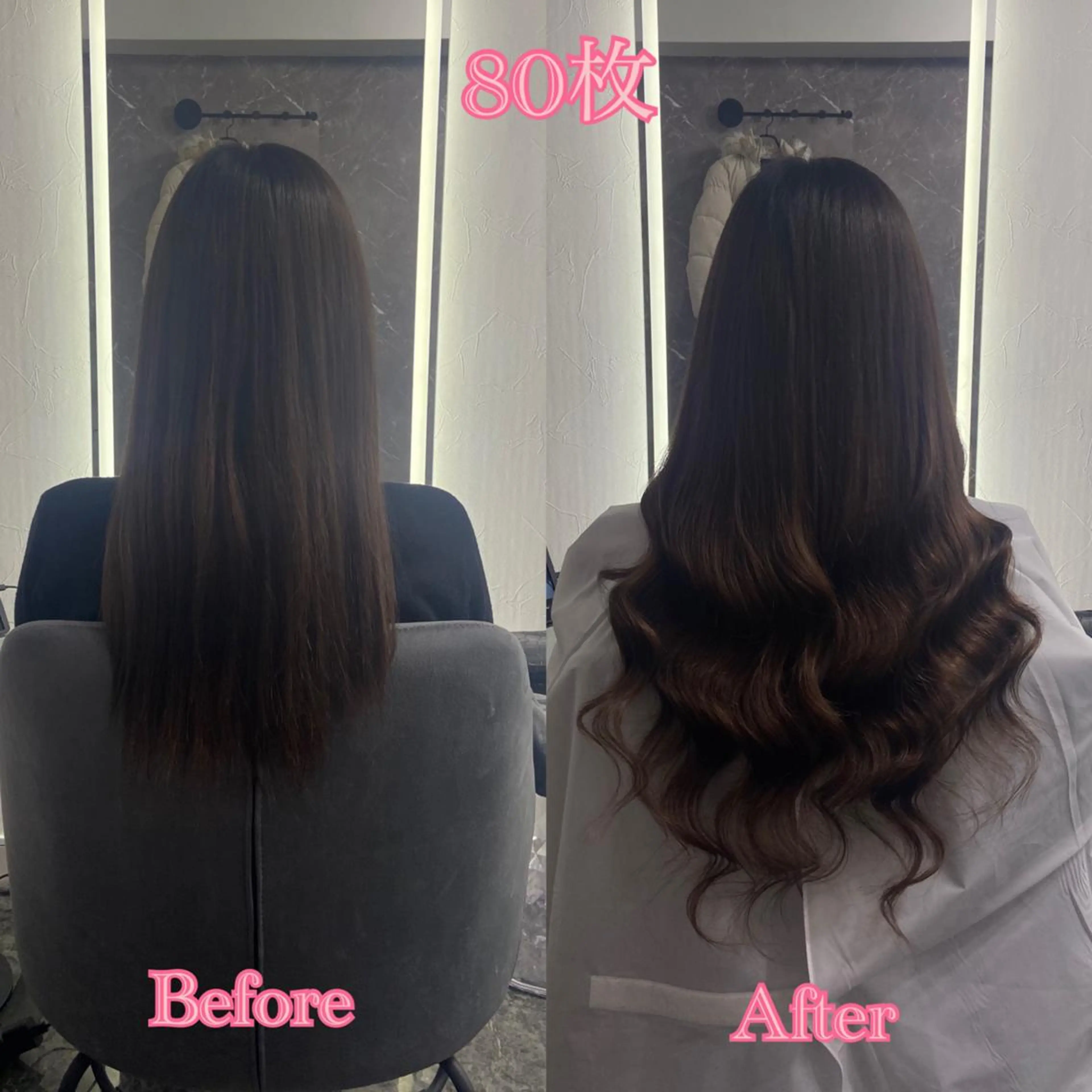 ロング シールエクステ エクステ エクステ シールエクステ ♡SAORI♡のヘアスタイル