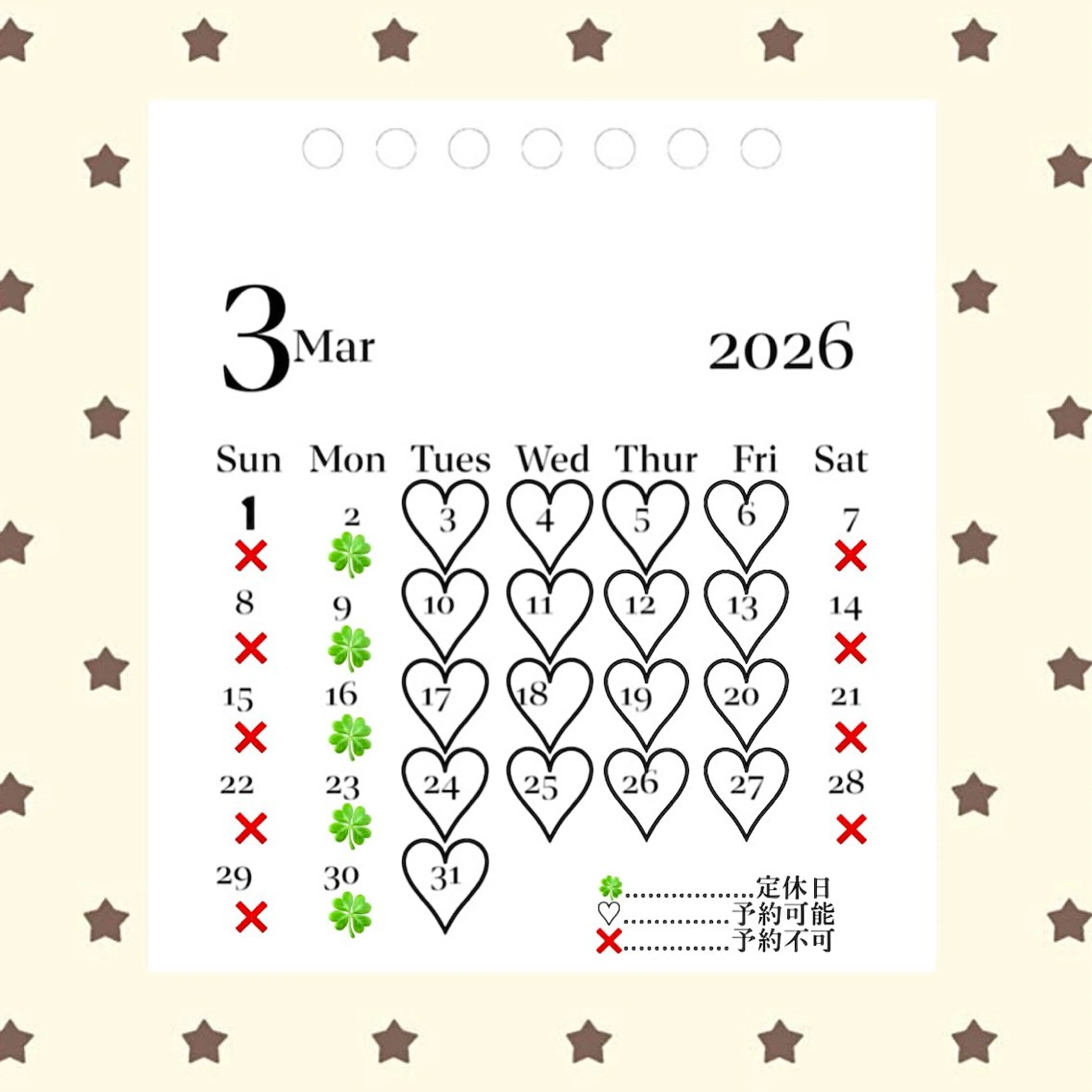 I'LL所属・ILL mizuki🍀🤍のヘアスタイル