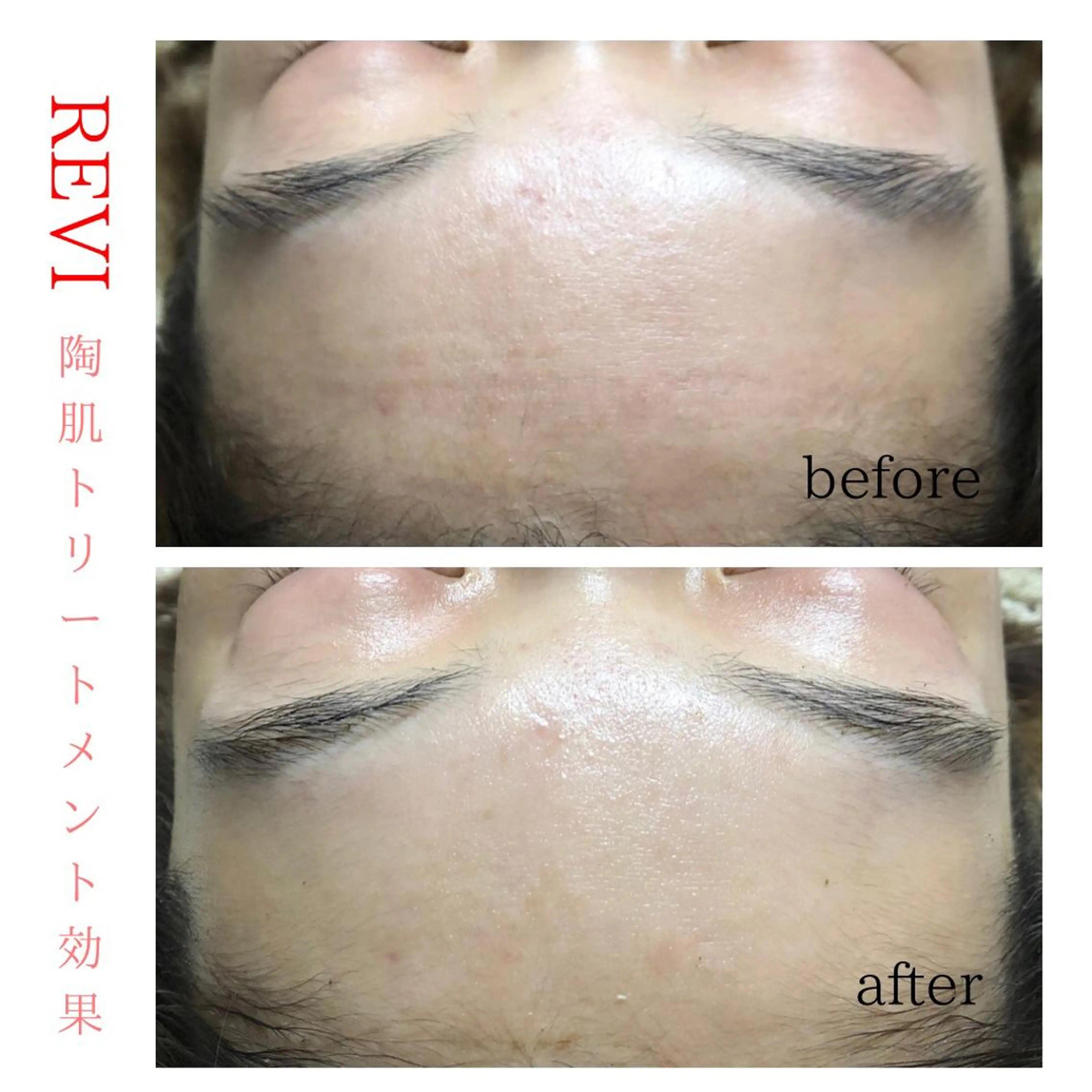 Necorobi家所属・身体の土台作り Necorobi家☆のエステ・リラクイメージ