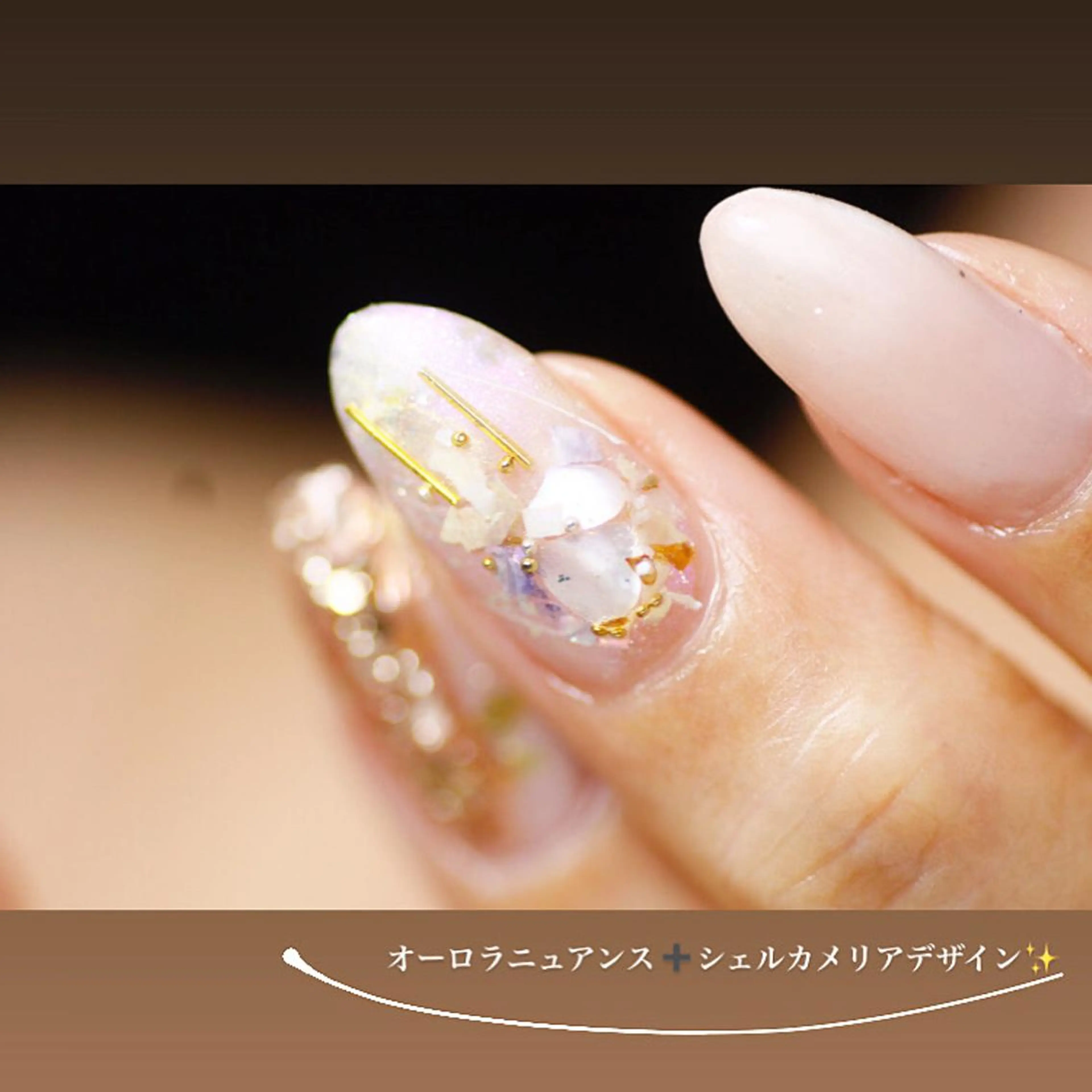 ネイル atelier nife.のネイルデザイン