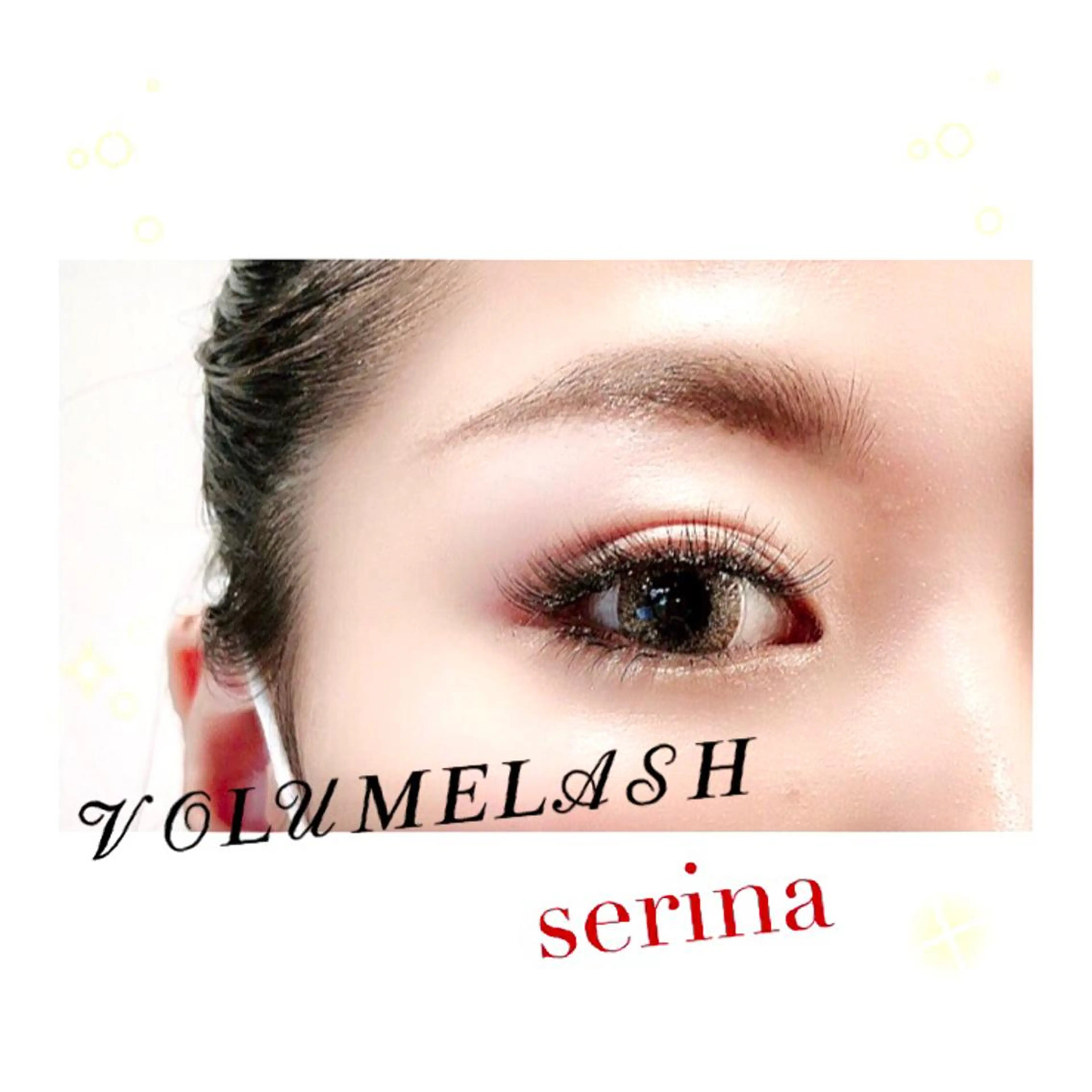 マツエク・マツパ あんどう りお 堺東のマツエク・マツパデザイン