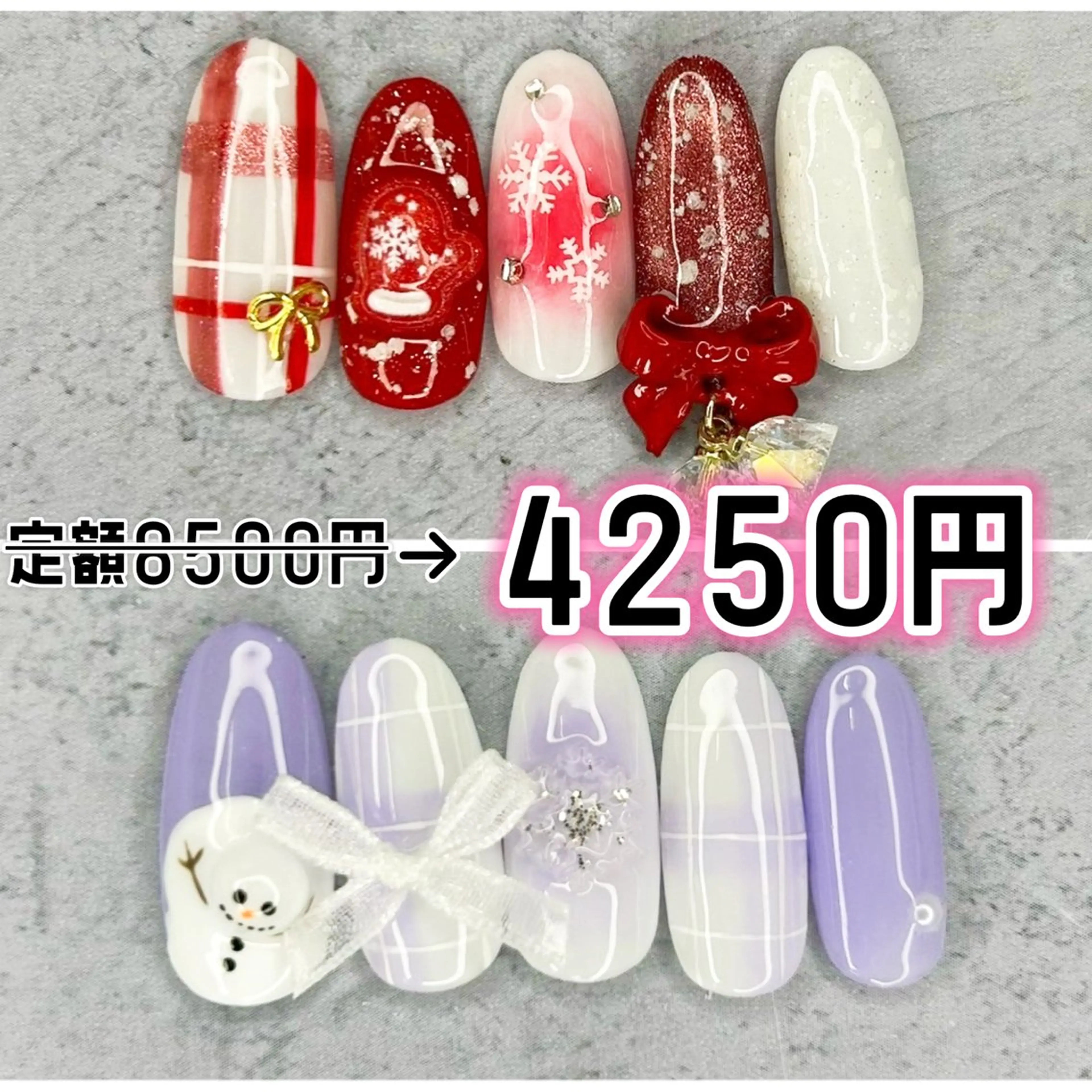 ネイル ハンドネイル Milana （研修生メニュー）のネイルデザイン