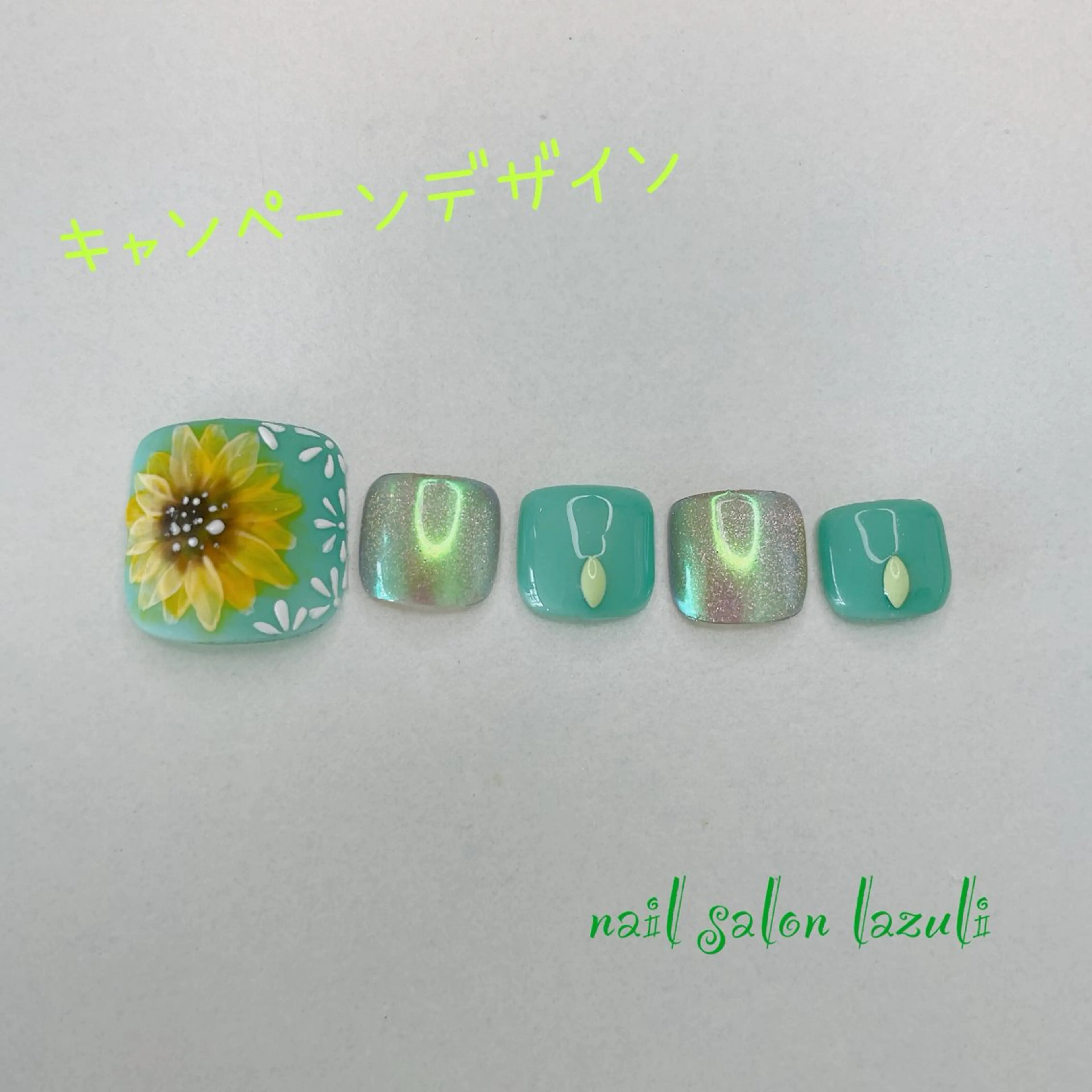 ネイル nail salon lazuliのネイルデザイン