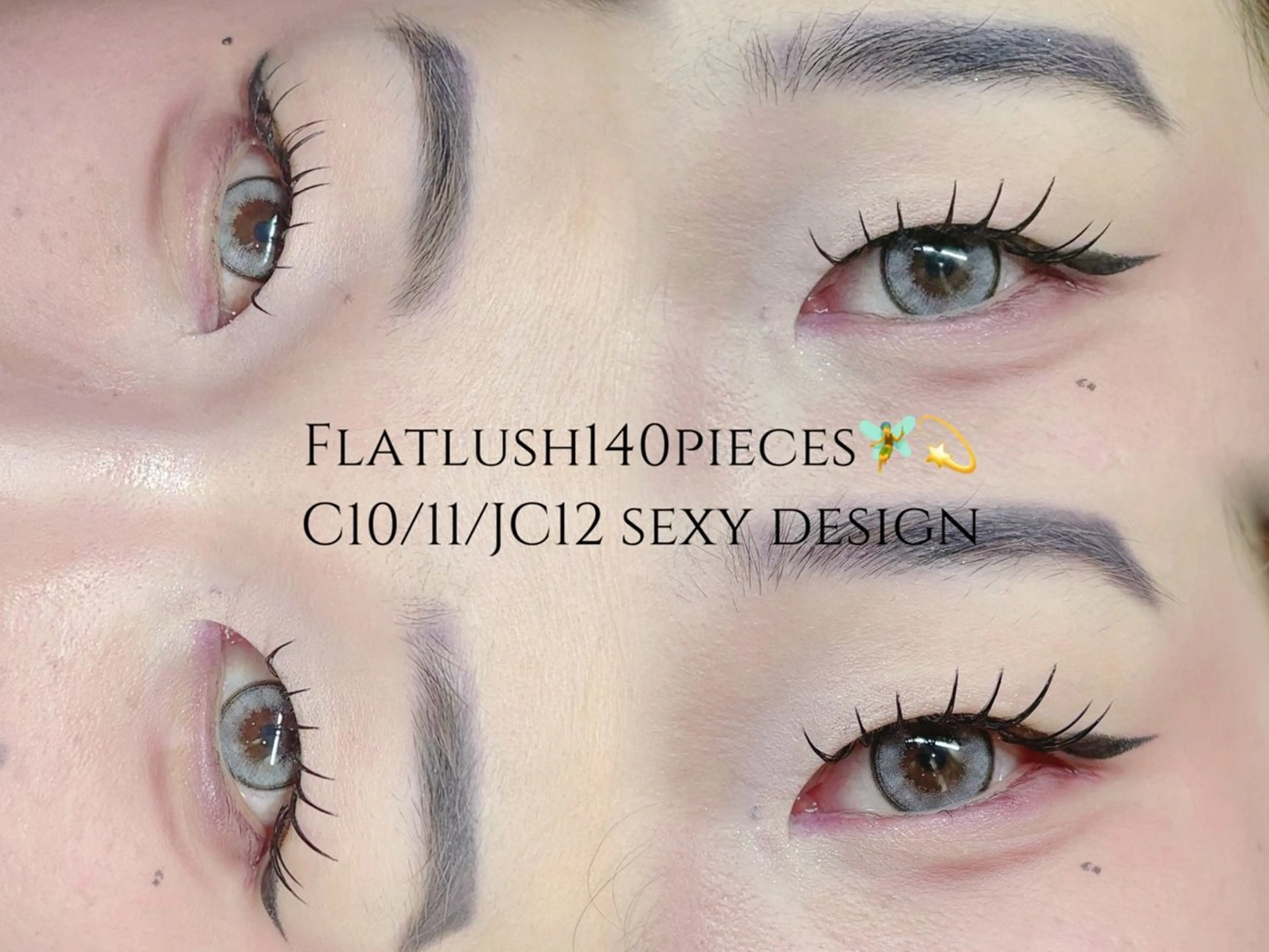 マツエク・マツパ フラットラッシュ sofa八王子店💫 Izumi👀のマツエク・マツパデザイン