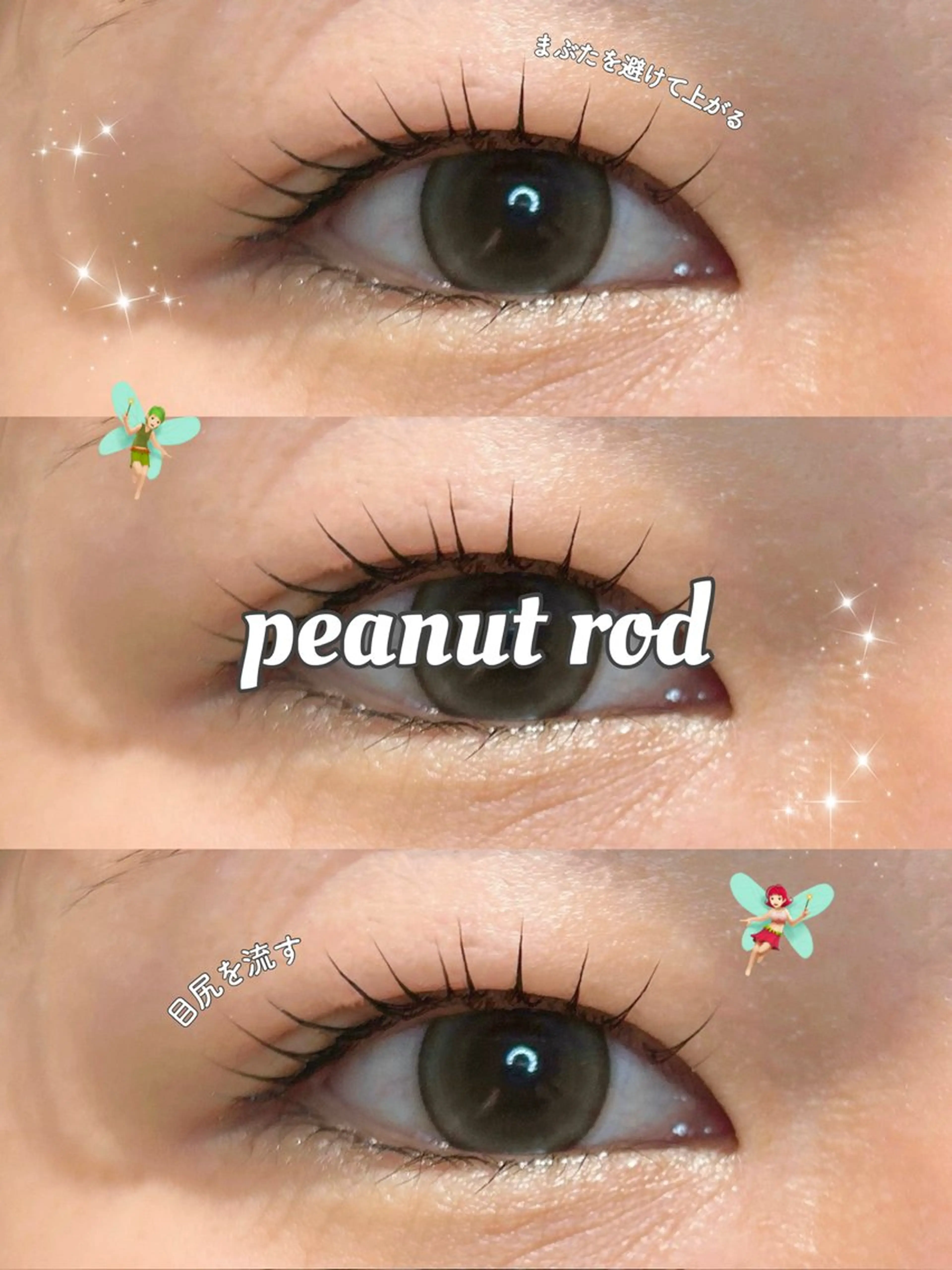 マツエク・マツパ 🎀clan anna 🎀のマツエク・マツパデザイン