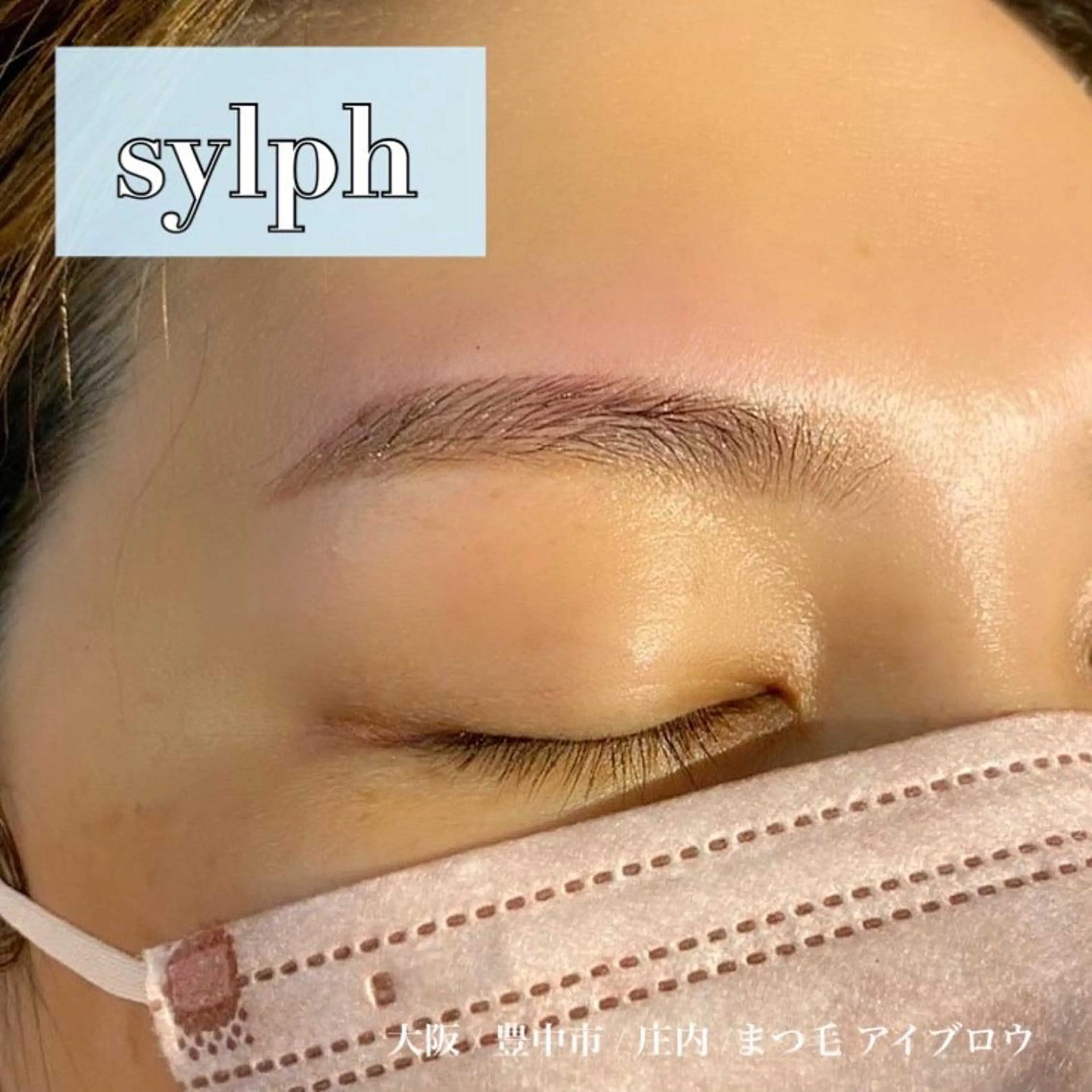 アイブロウ 眉カット 眉毛ワックス脱毛 MODE K's Hinataのヘアスタイル