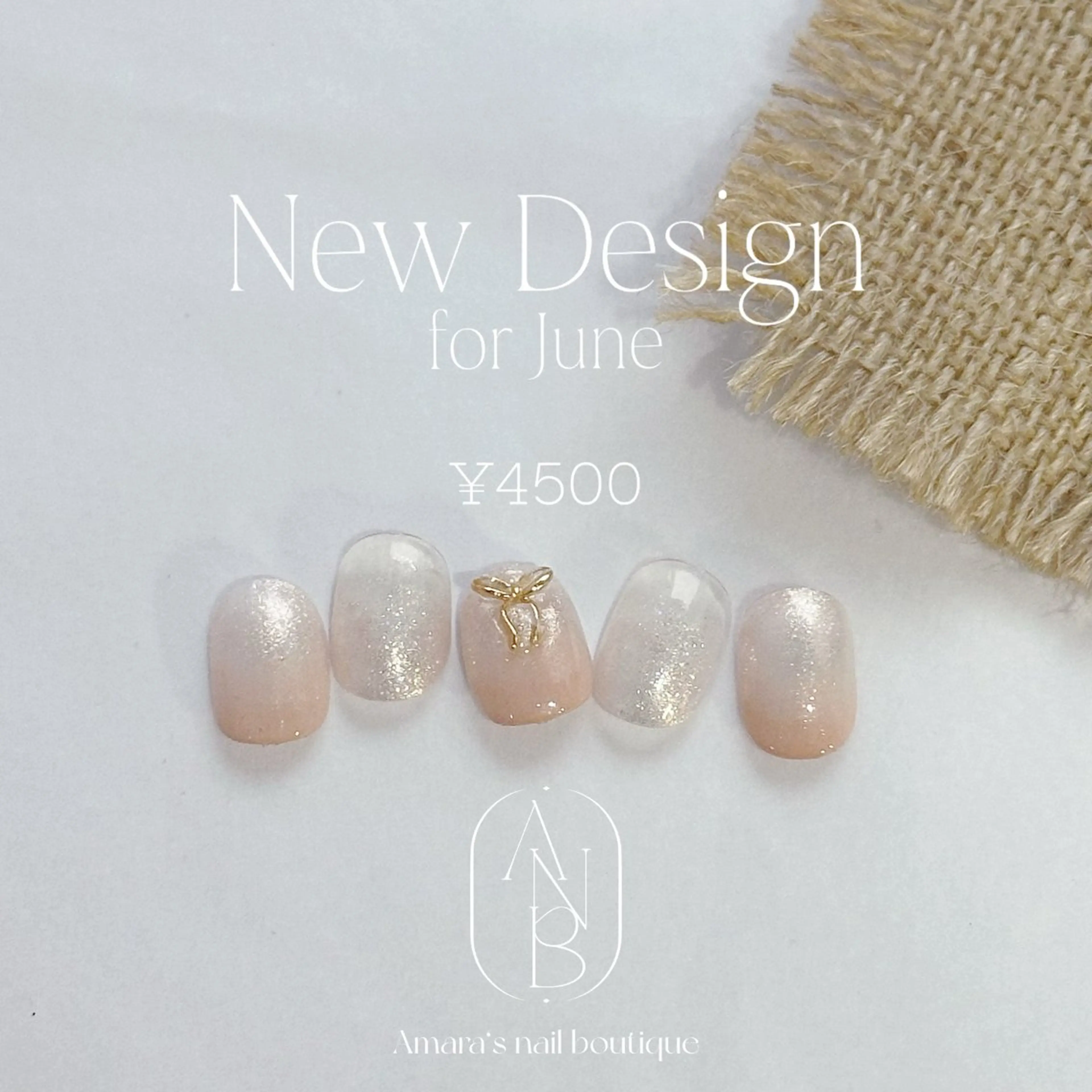 ネイル ほ しのネイルデザイン