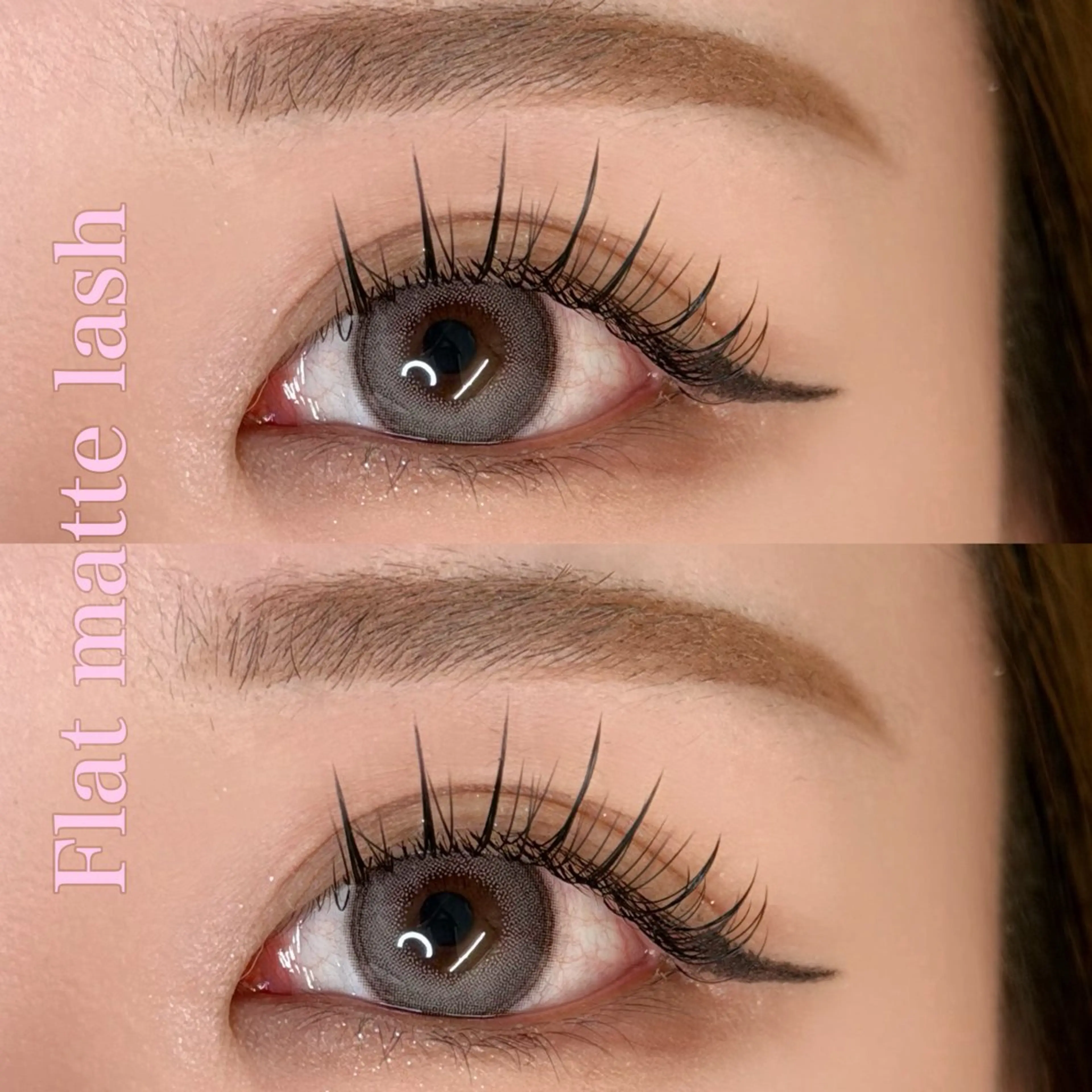 マツエク・マツパ マツエク 早川 桜妃のマツエク・マツパデザイン