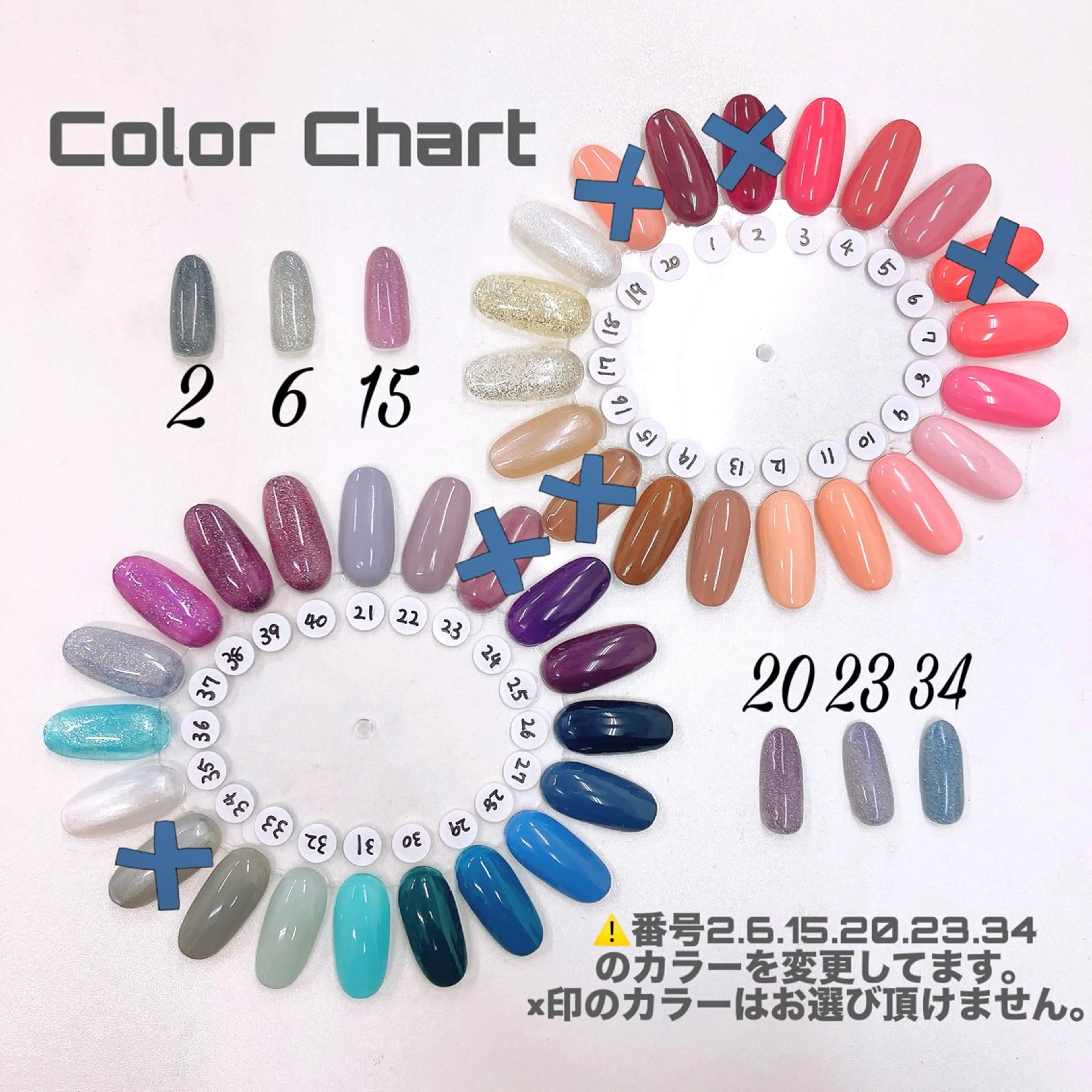 【オフ有】フレンチ+ラメライン付 0円の写真