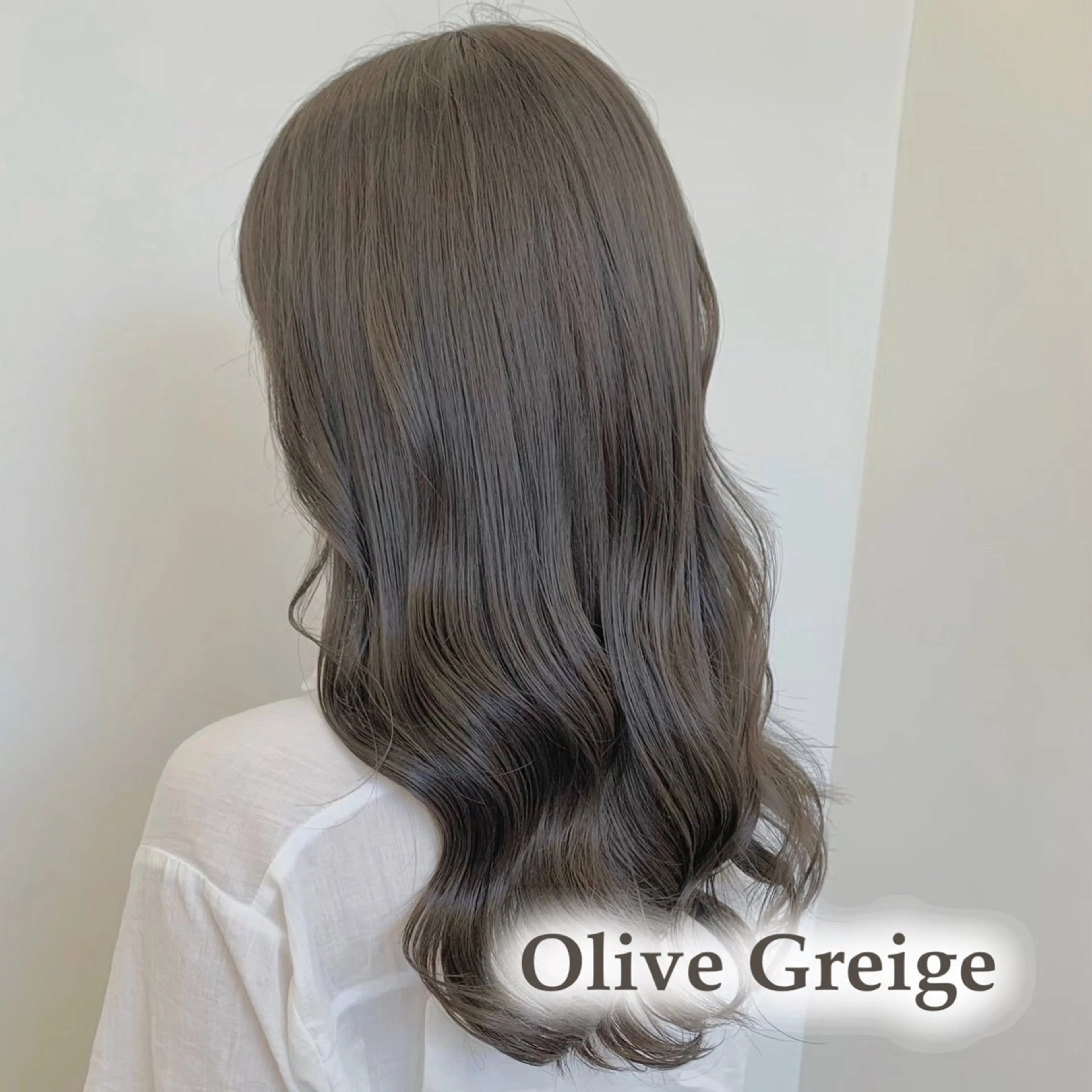 ロング カラー グレージュ オリーブグレージュ オリーブグレー カット ヘアカラー トリートメント ParveMix¦ 出石 菜々🥂のヘアスタイル