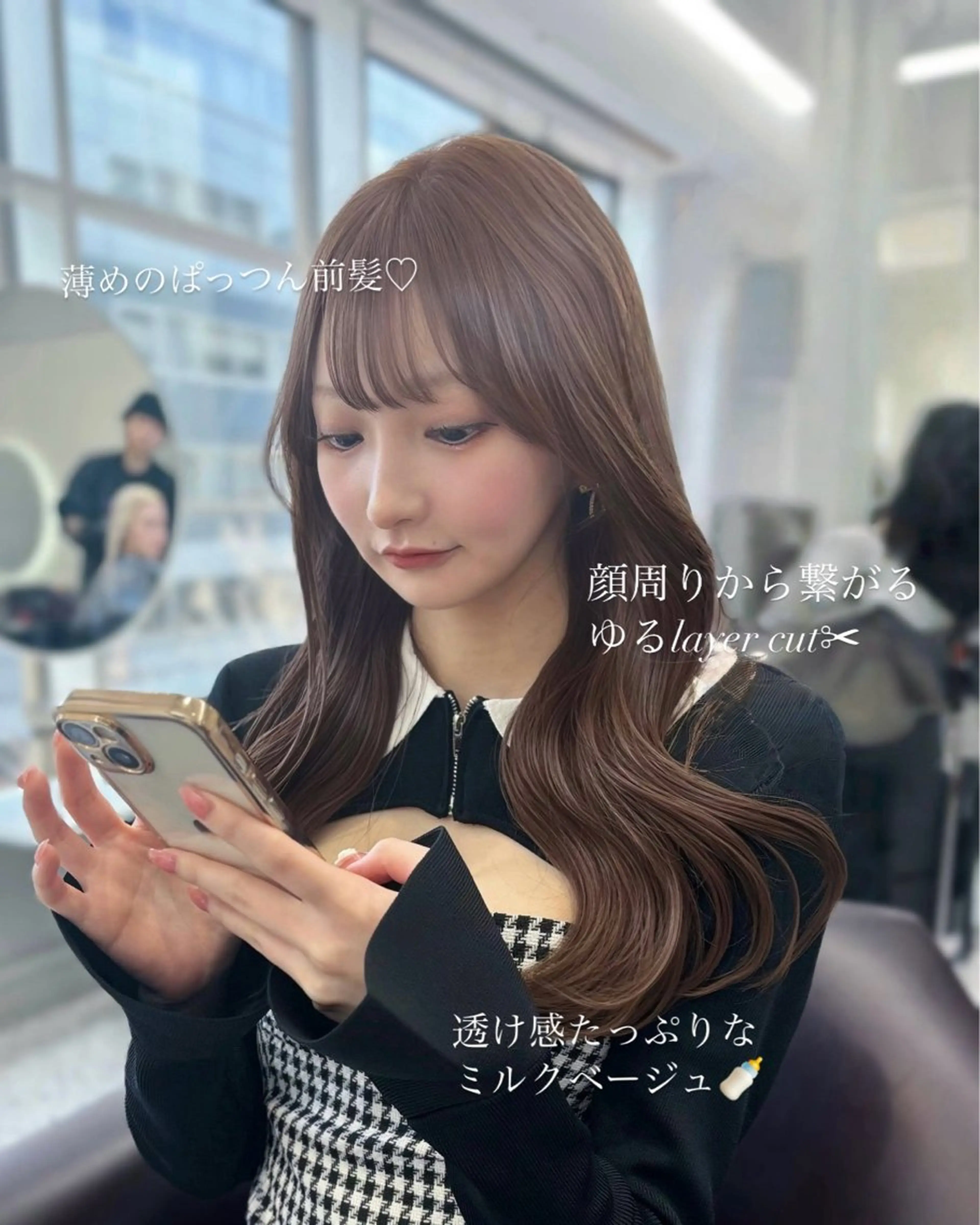 ロング カラー パーマ ヘアアレンジ ベージュカラー ヘアカラー トリートメント ヘアセット 🌸グレージュ/ ベージュ🌸yutaのヘアスタイル