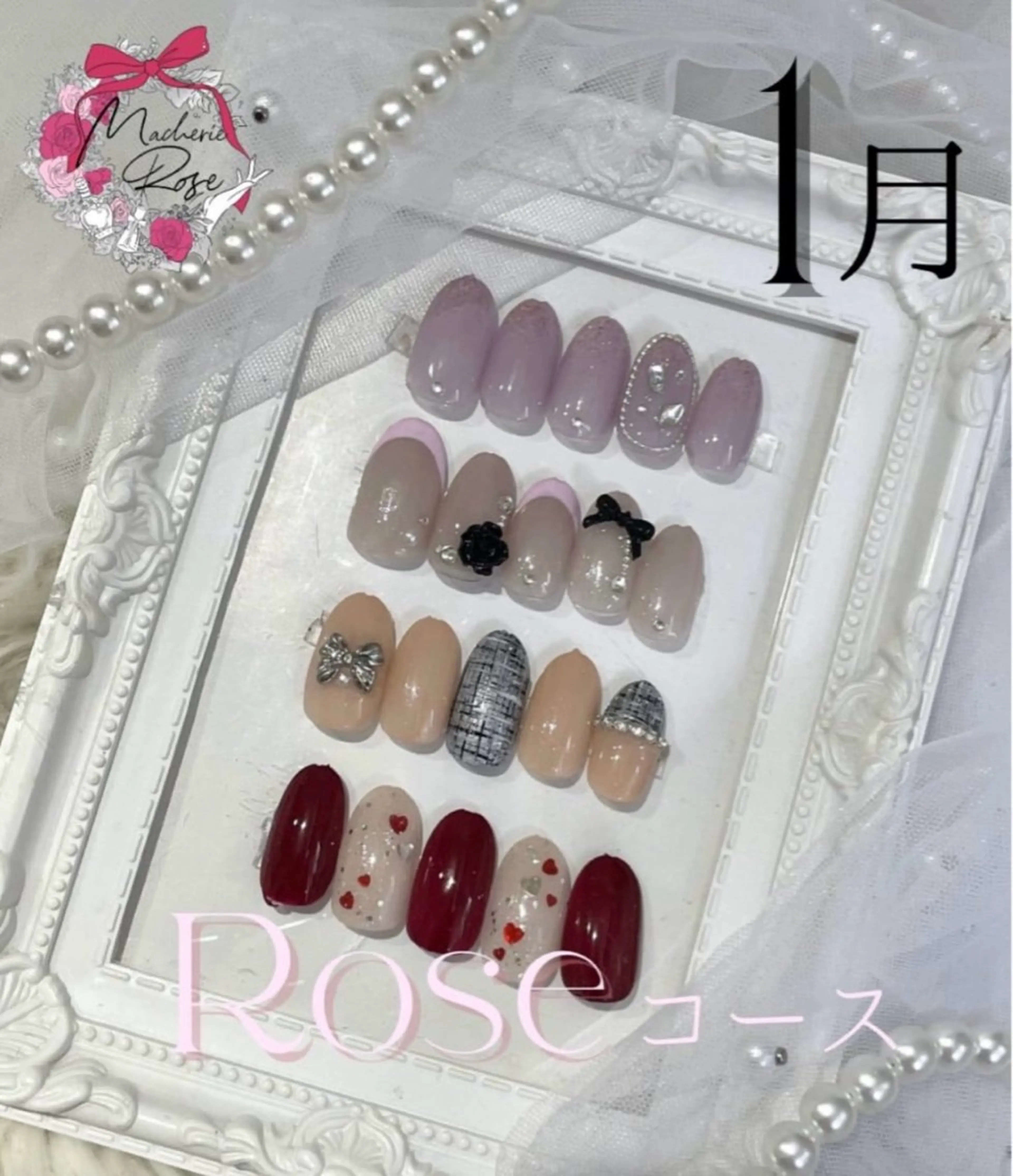 【オフなし】定額Roseコース🥀🎀の写真