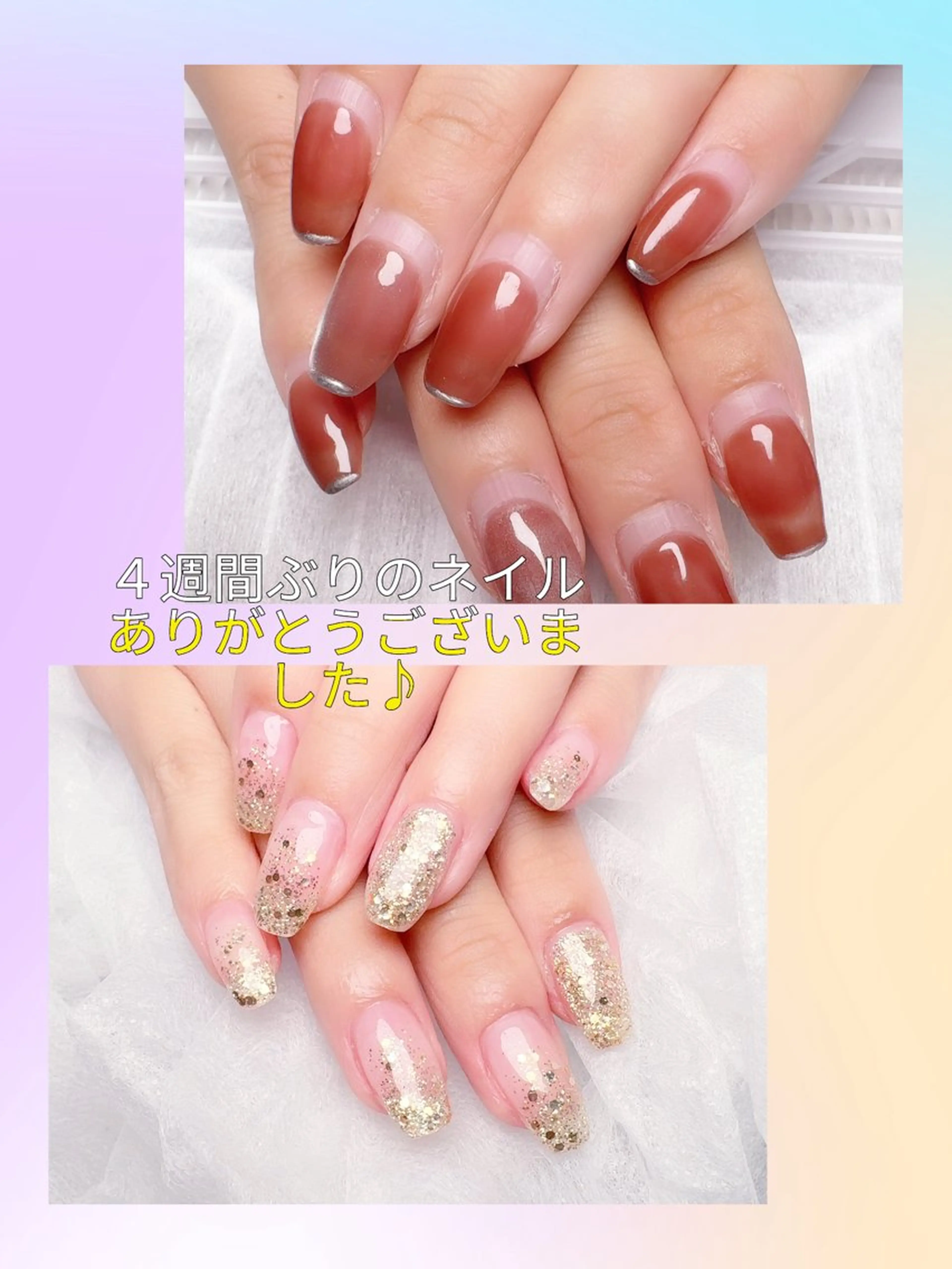 ネイル pink ladyサロン所属・べ にのネイルデザイン