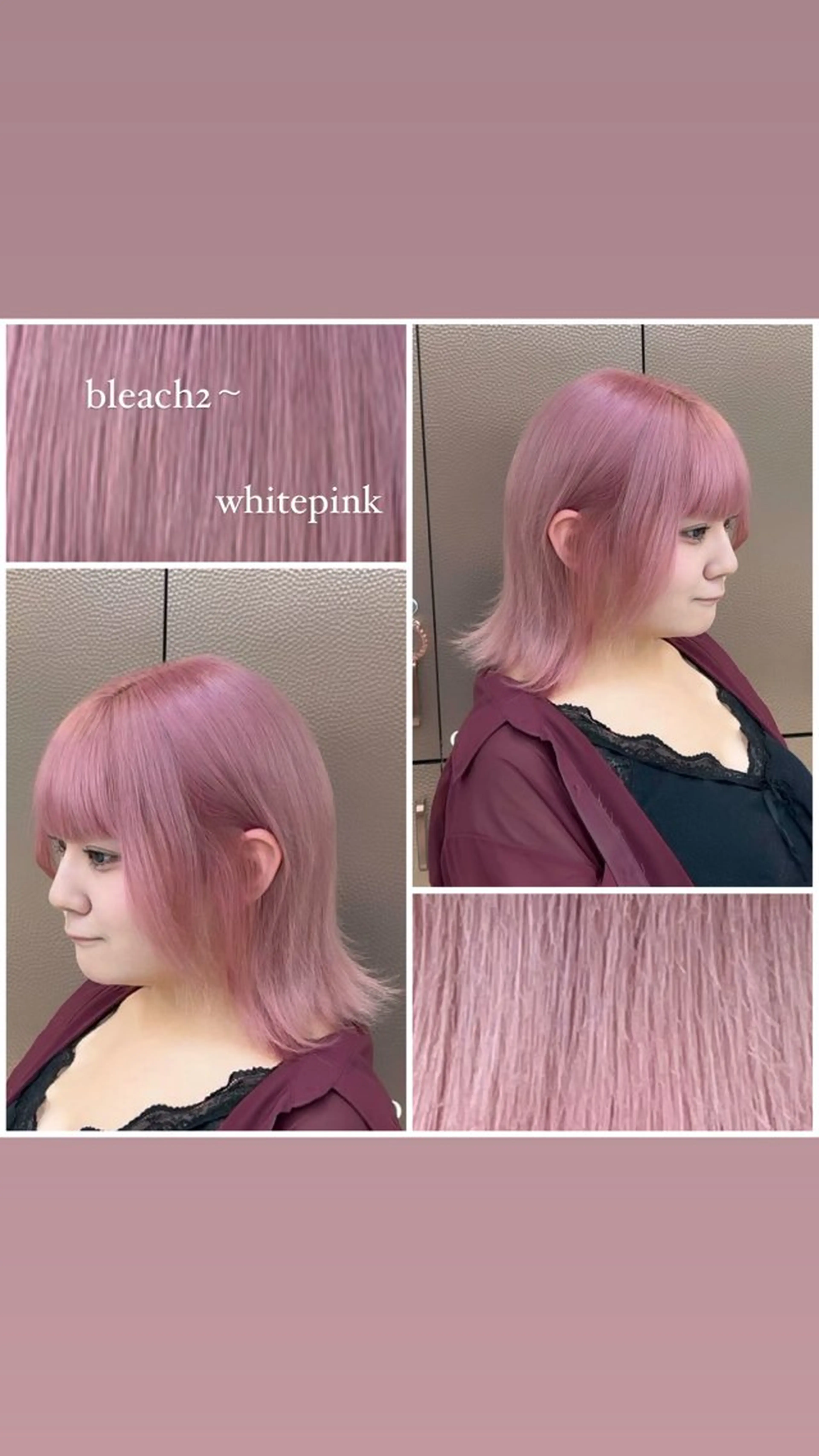 ミディアム 帆乃華🐰ྀི🎀 カットモデル募集🌟のヘアスタイル