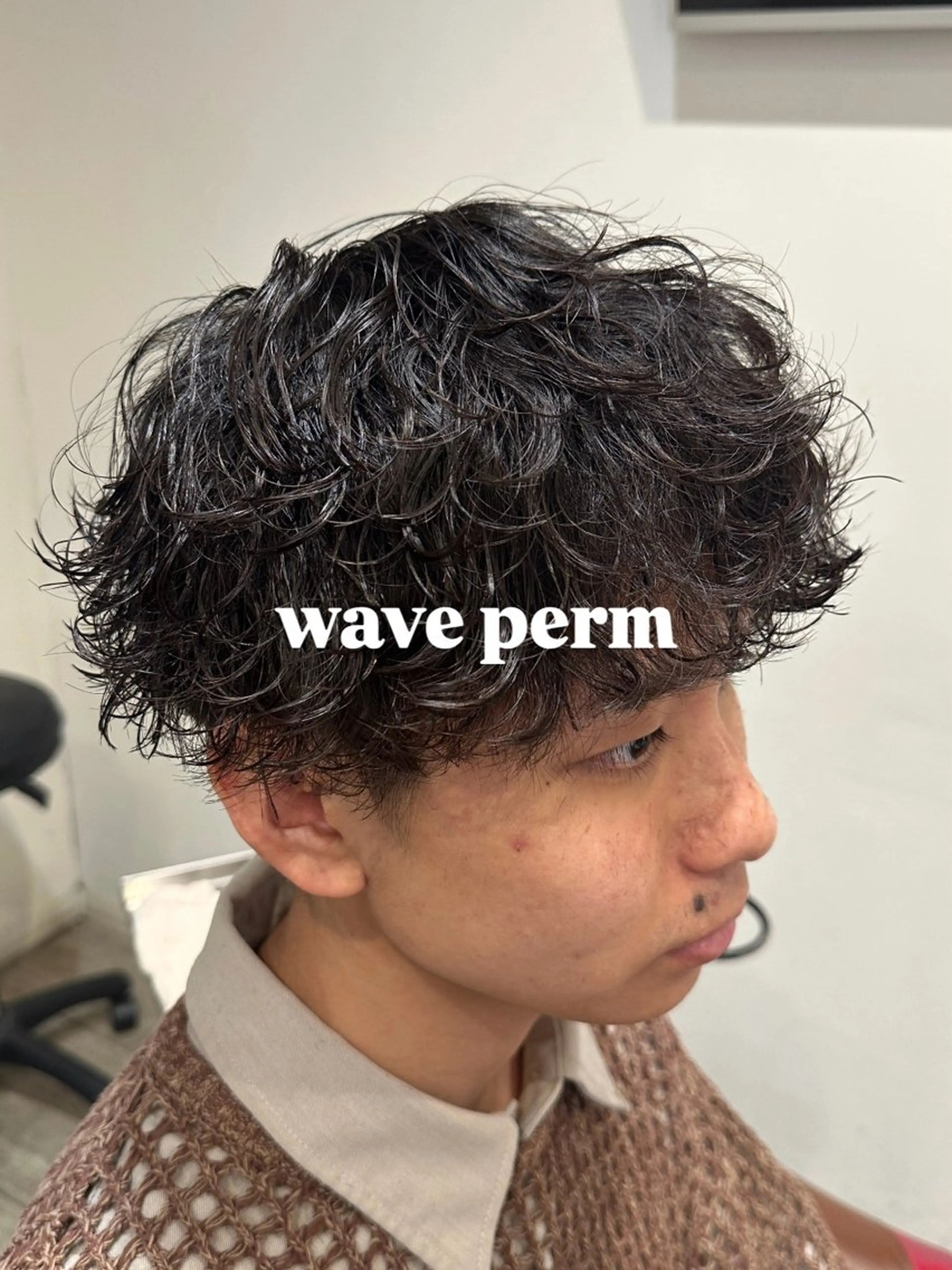 【ミニモ学割】メンズカット＋波巻きパーマの写真