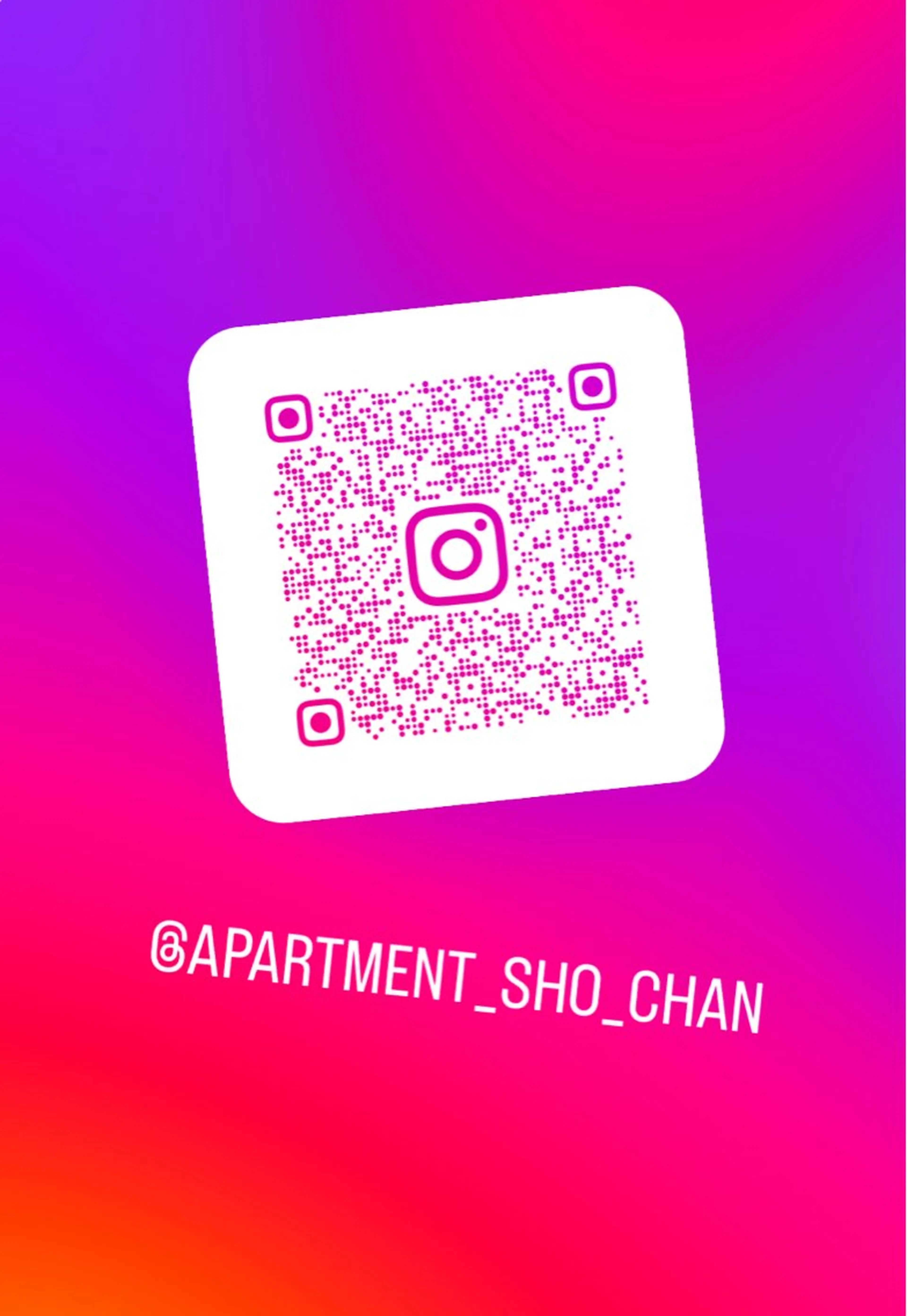 アパートメント下関 垢田店／生水翔琳のヘアスタイル