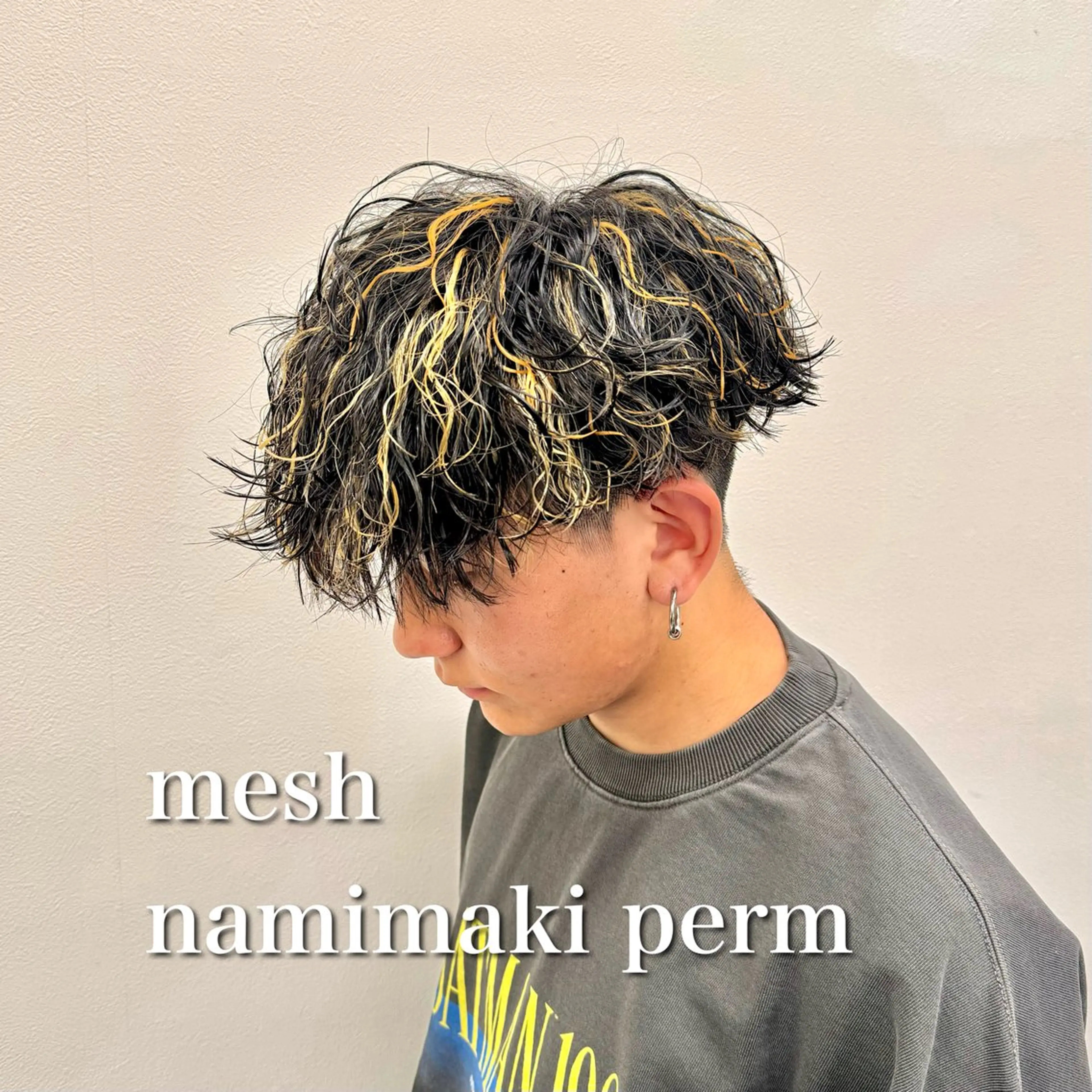 ミディアム パーマ ヘアアレンジ メンズ ミディアムパーマ メンズパーマ 波巻きパーマ カット ヘアカラー パーマ ヘッドスパ ヘアセット 顔まわりカット の達人のヘアスタイル