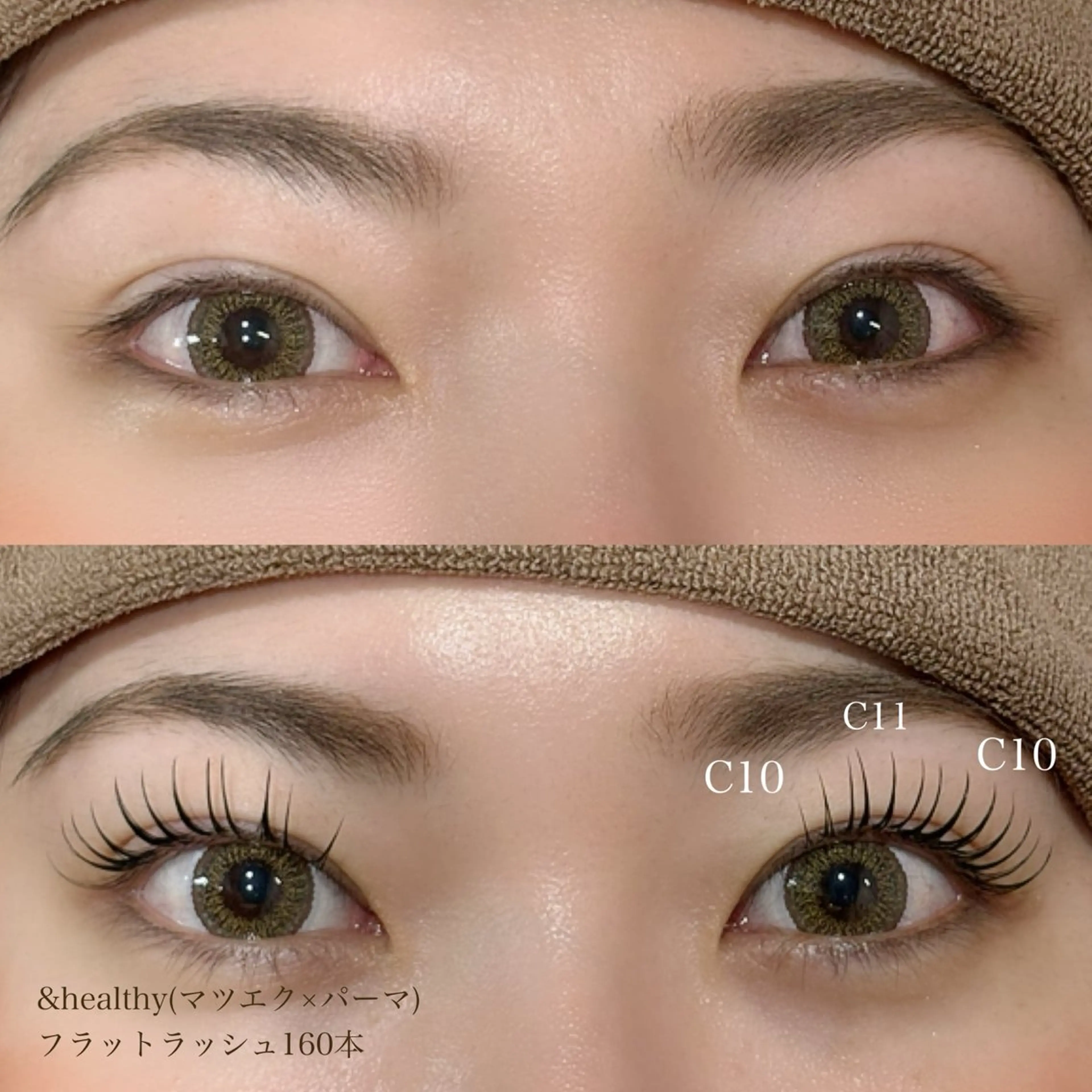 マツエク・マツパ Dahliaダリア 斉藤のマツエク・マツパデザイン