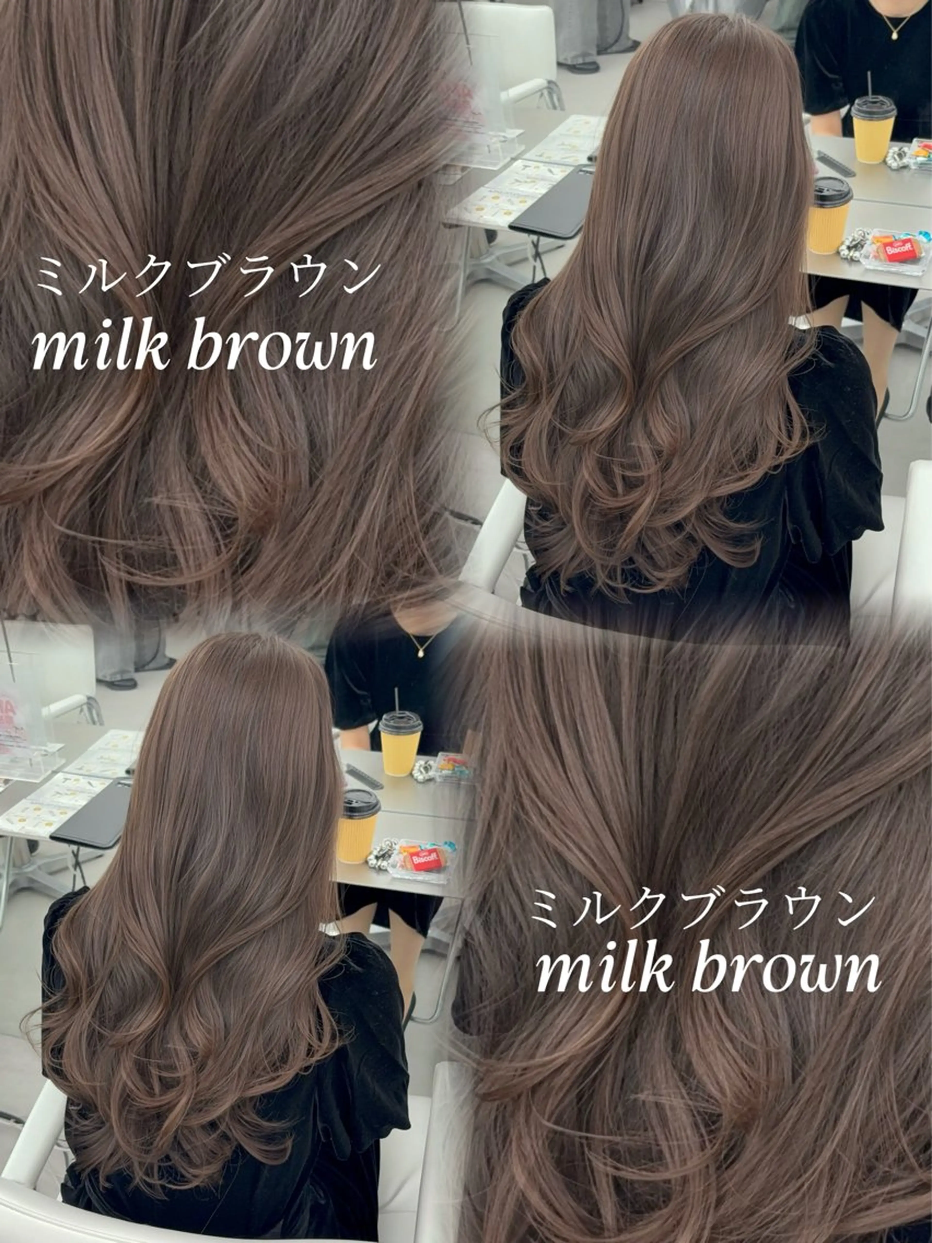 ロング カラー ブラウンカラー 透明感カラー カット ヘアカラー トリートメント 韓国ヘア/レイヤー/ 顔まわり足立遥奈のヘアスタイル