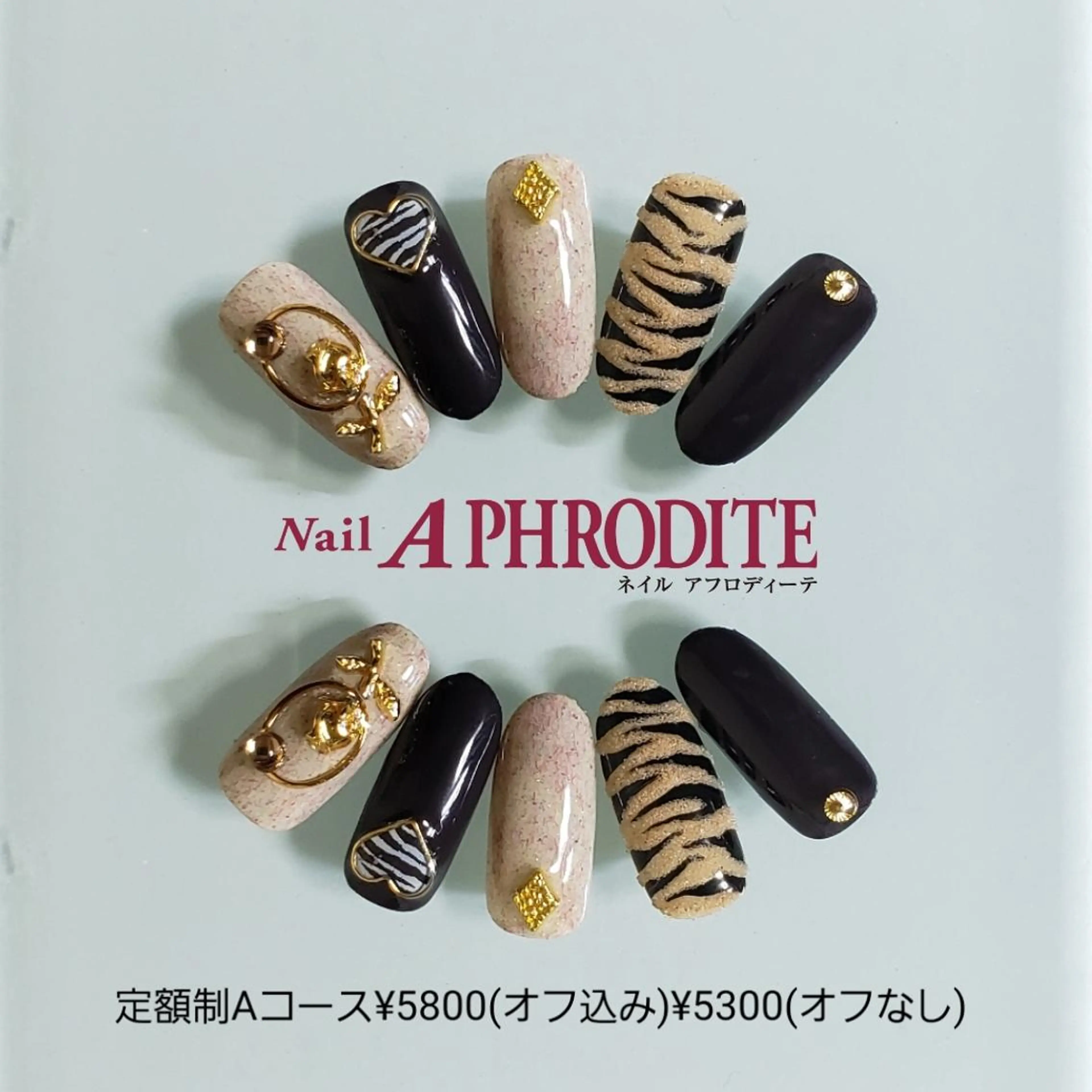 ネイル 持ち込み ニュアンスネイル ハンドネイル Nail  Aphroditeのネイルデザイン