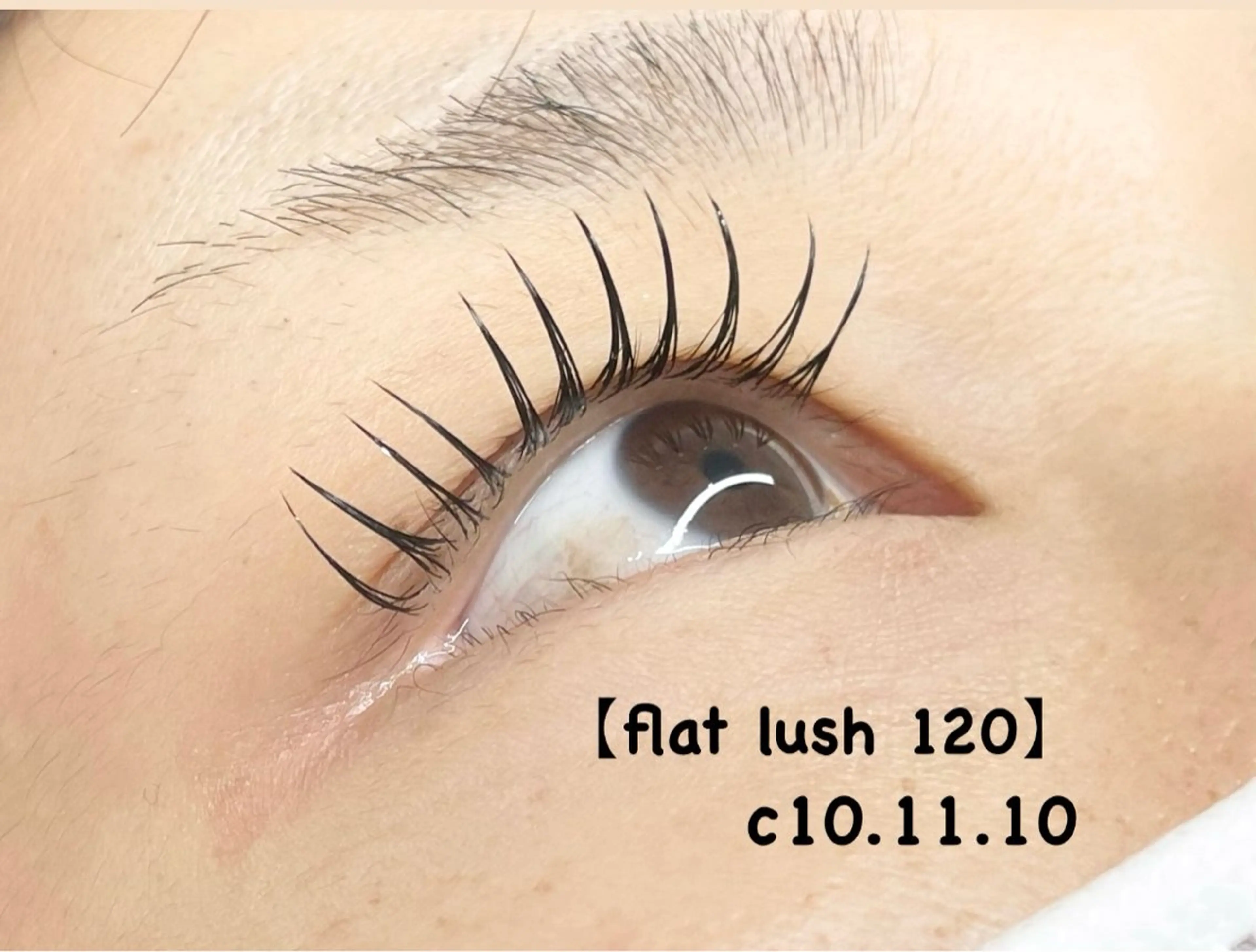 マツエク・マツパ 束感まつ毛 Ally藤岡店所属・mana .のマツエク・マツパデザイン