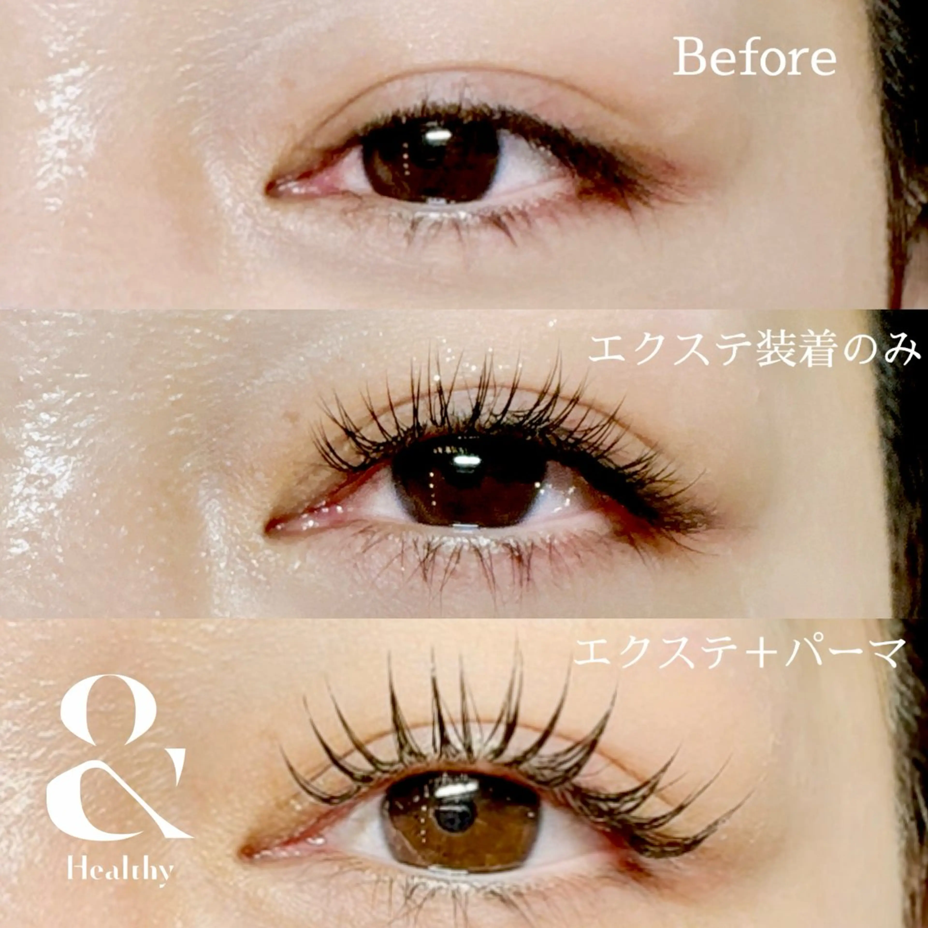 【新規モニター】＆healthy(エクステ60​〜​80本＋マツパー)/オフ有り不可/マツパー残存不可/カウンセ短縮の写真