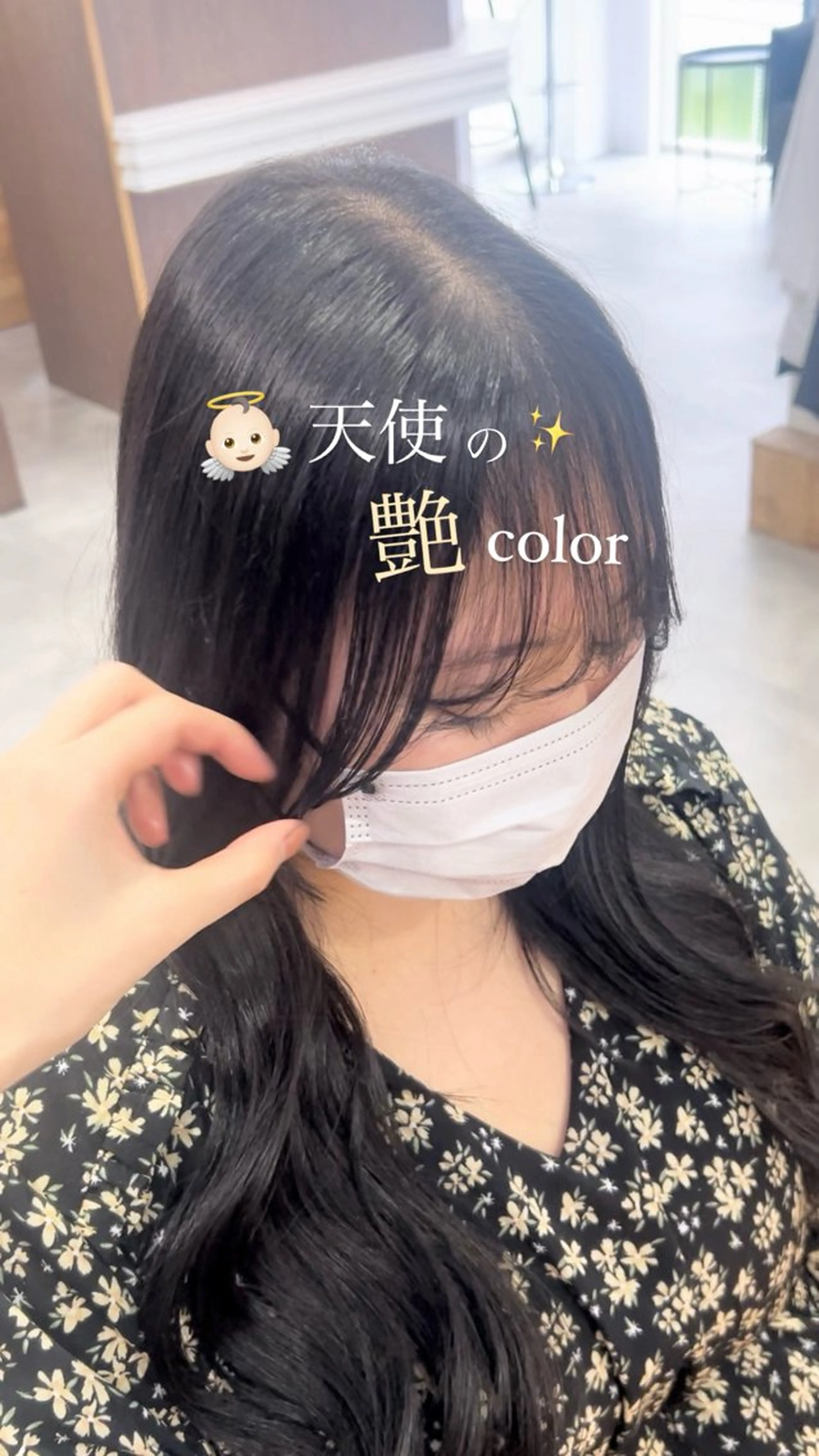 カラー monaヘアアレンジ 🎀/お呼ばれのヘアスタイル