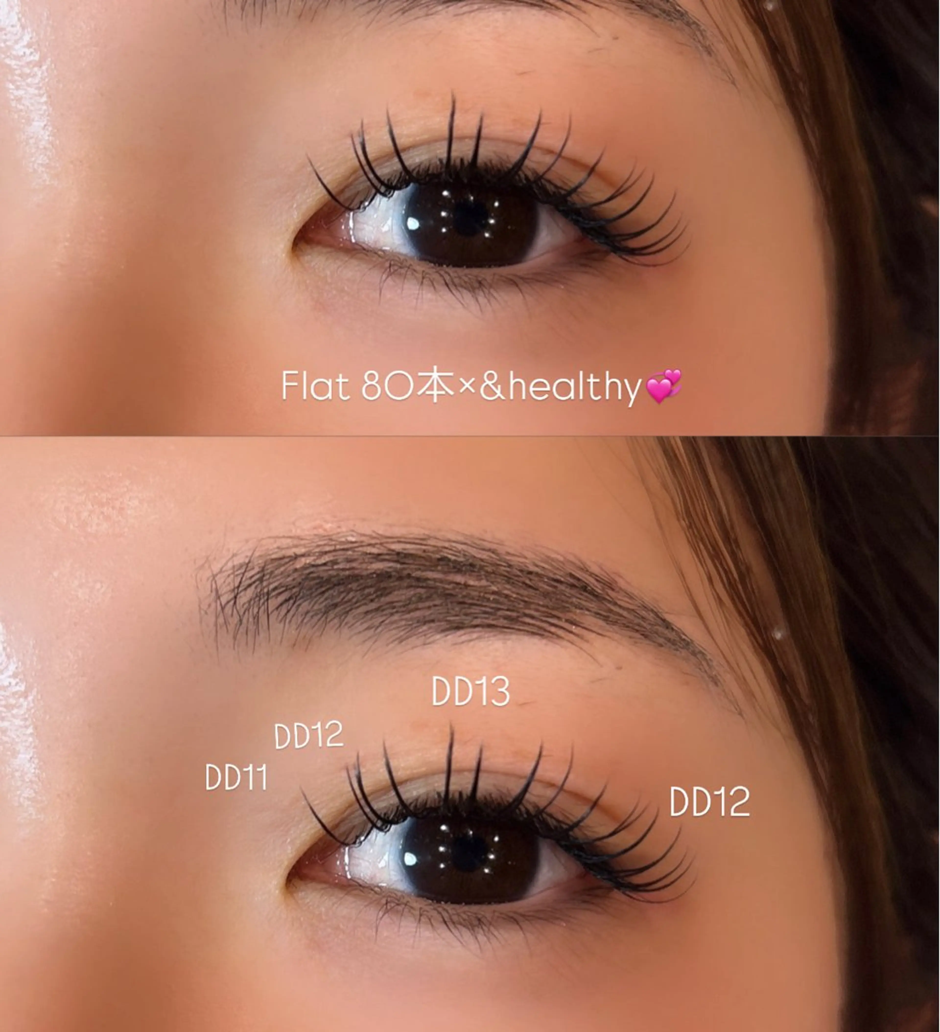 マツエク・マツパ マツエク Anmut Luna所属・eyelash Anmut Lunaのマツエク・マツパデザイン