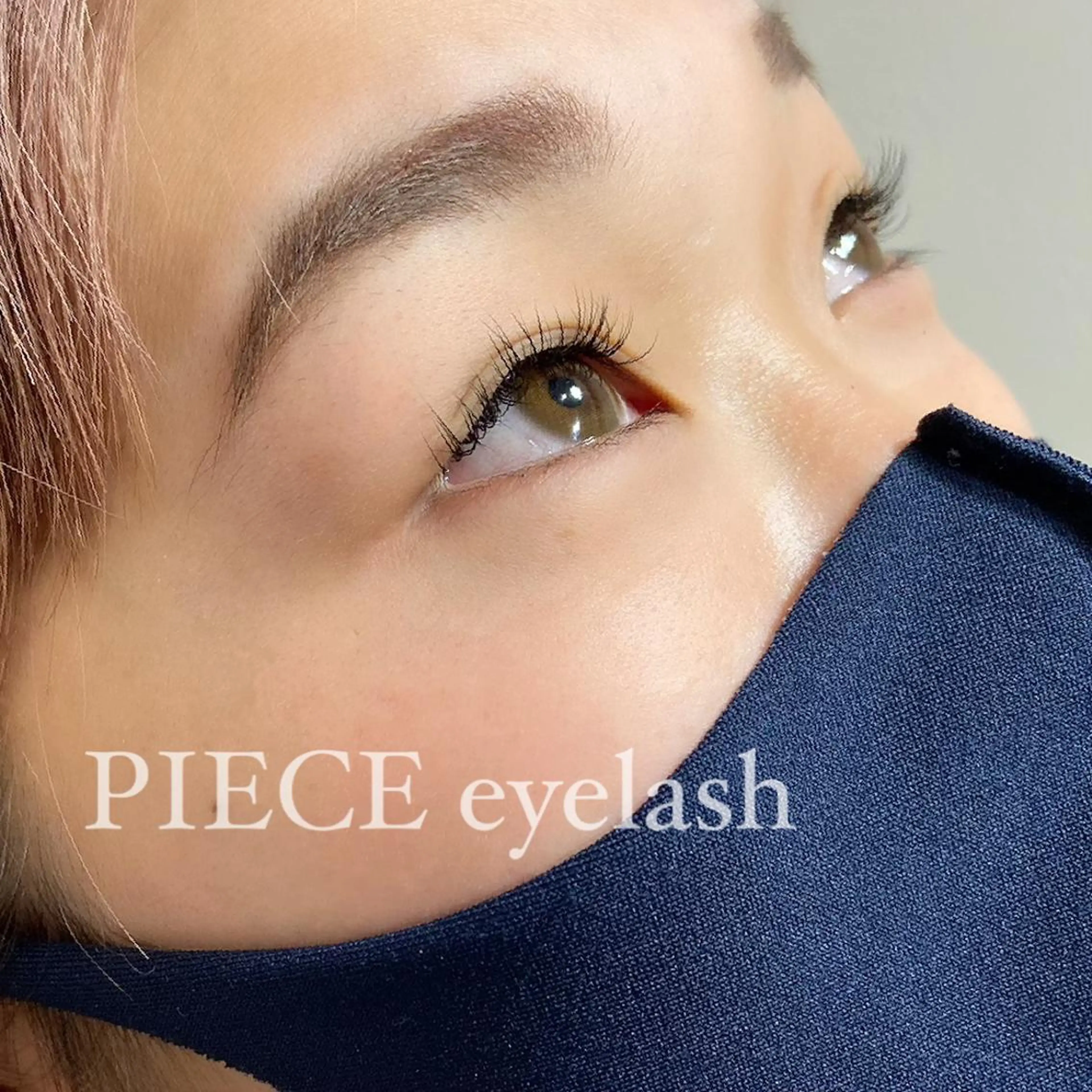 マツエク・マツパ マツエク PIECE hair&spa所属・piece♡ megのマツエク・マツパデザイン