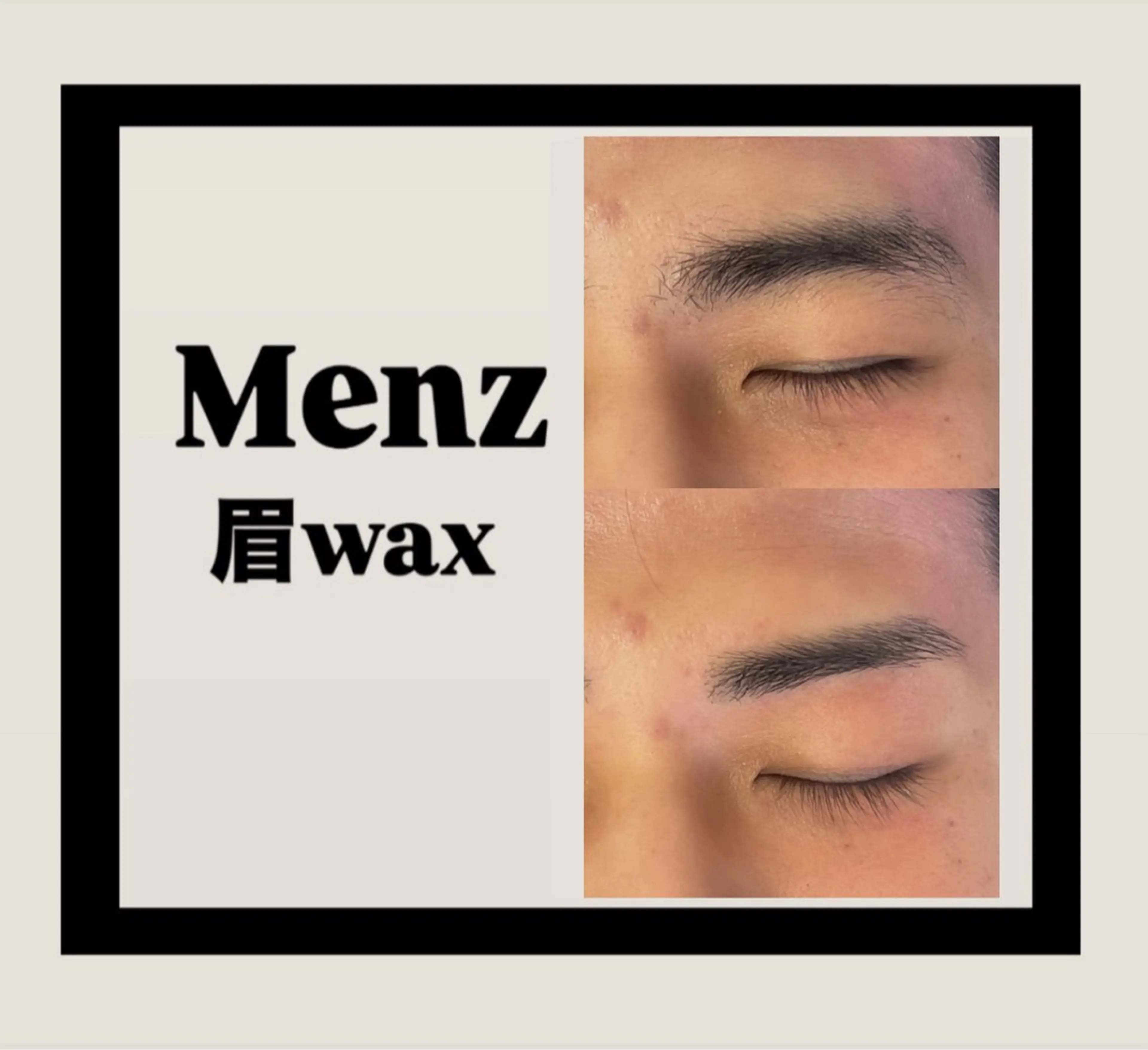 アイブロウ ワックス脱毛 眉カット その他(アイブロウ) ange上野御徒町♡ 💙RIKA💙の眉毛・アイブロウイメージ