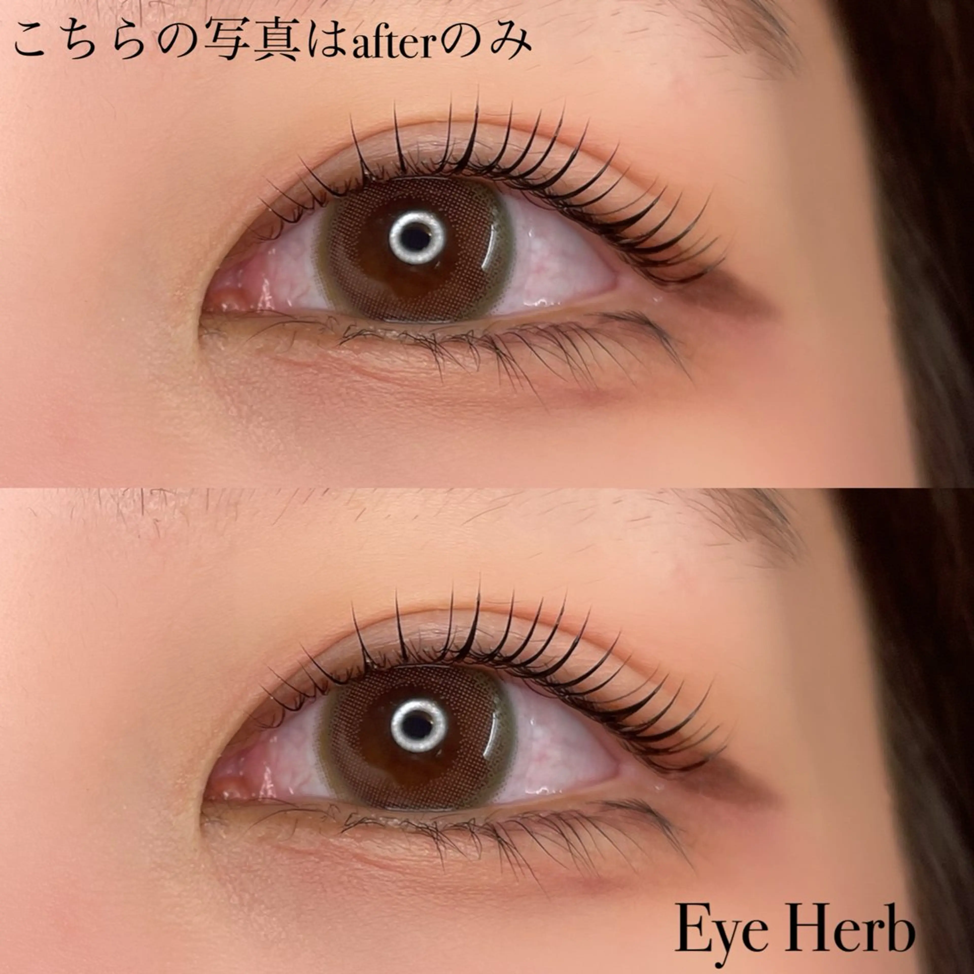 マツエク・マツパ Eye Herb beauty salon所属・♡ Mireiのマツエク・マツパデザイン