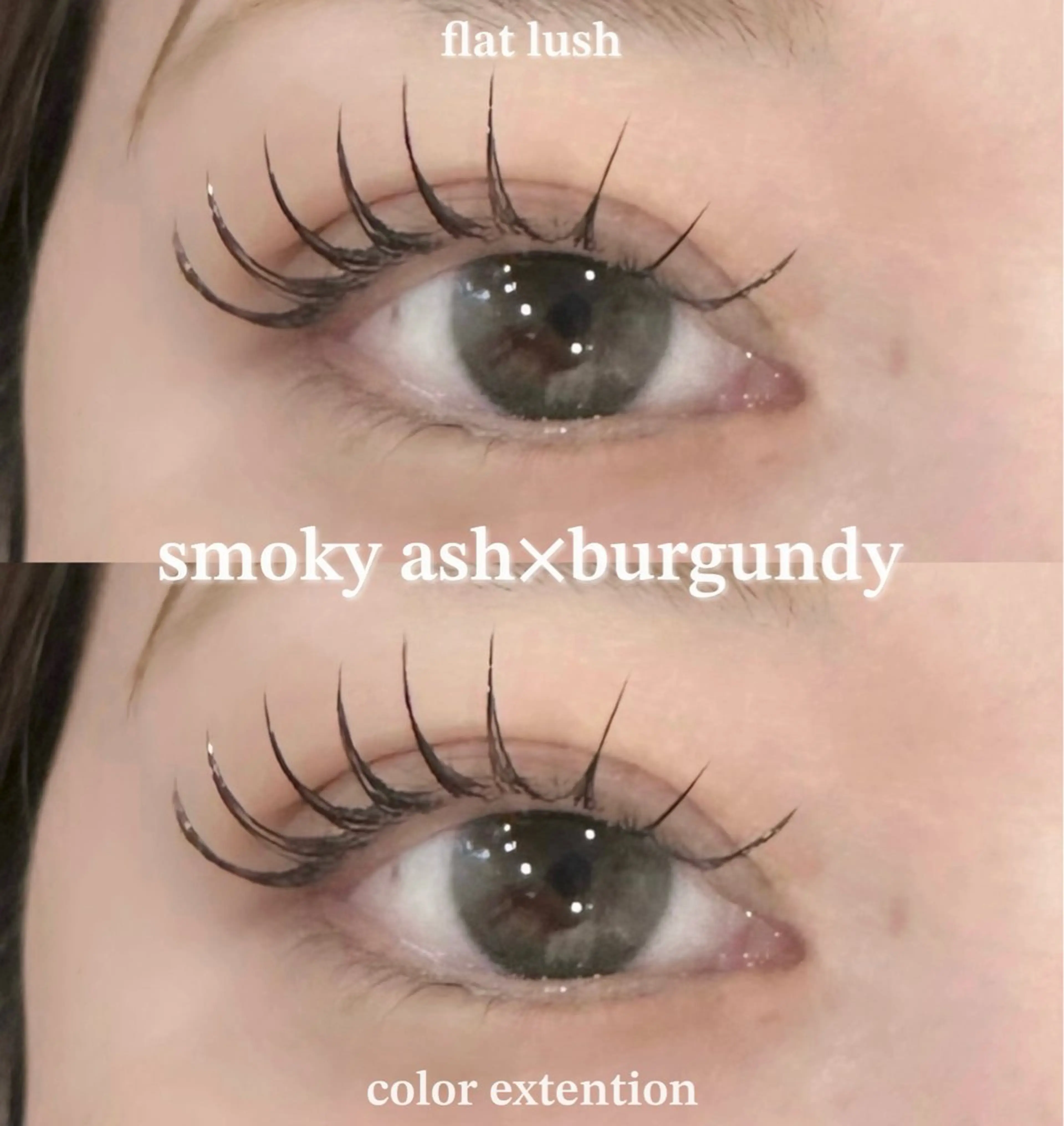 マツエク・マツパ マツエク EYELA uenoのマツエク・マツパデザイン