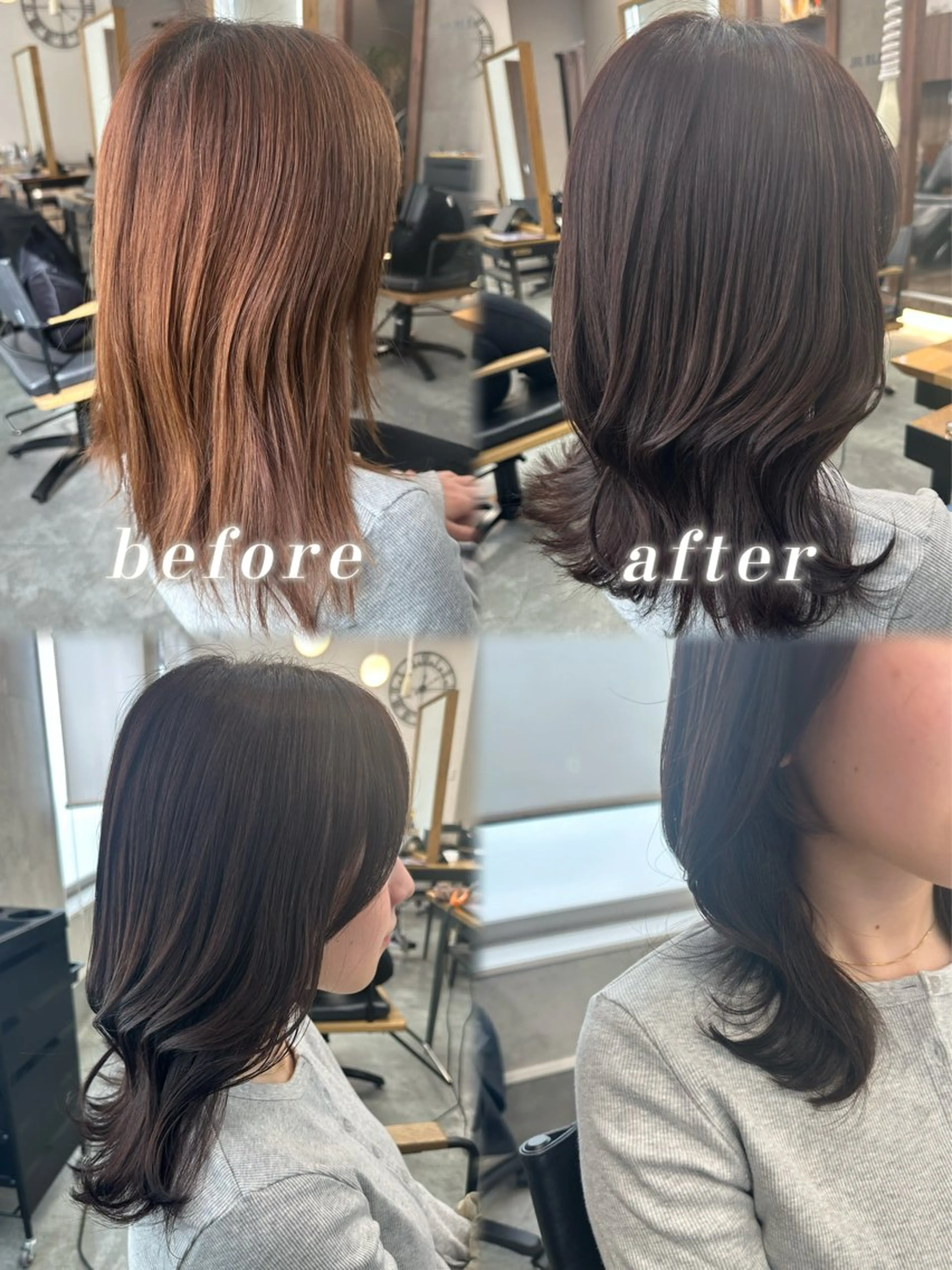 セミロング くびれヘア カット ヘアカラー トリートメント 鈴木 菜々映のヘアスタイル