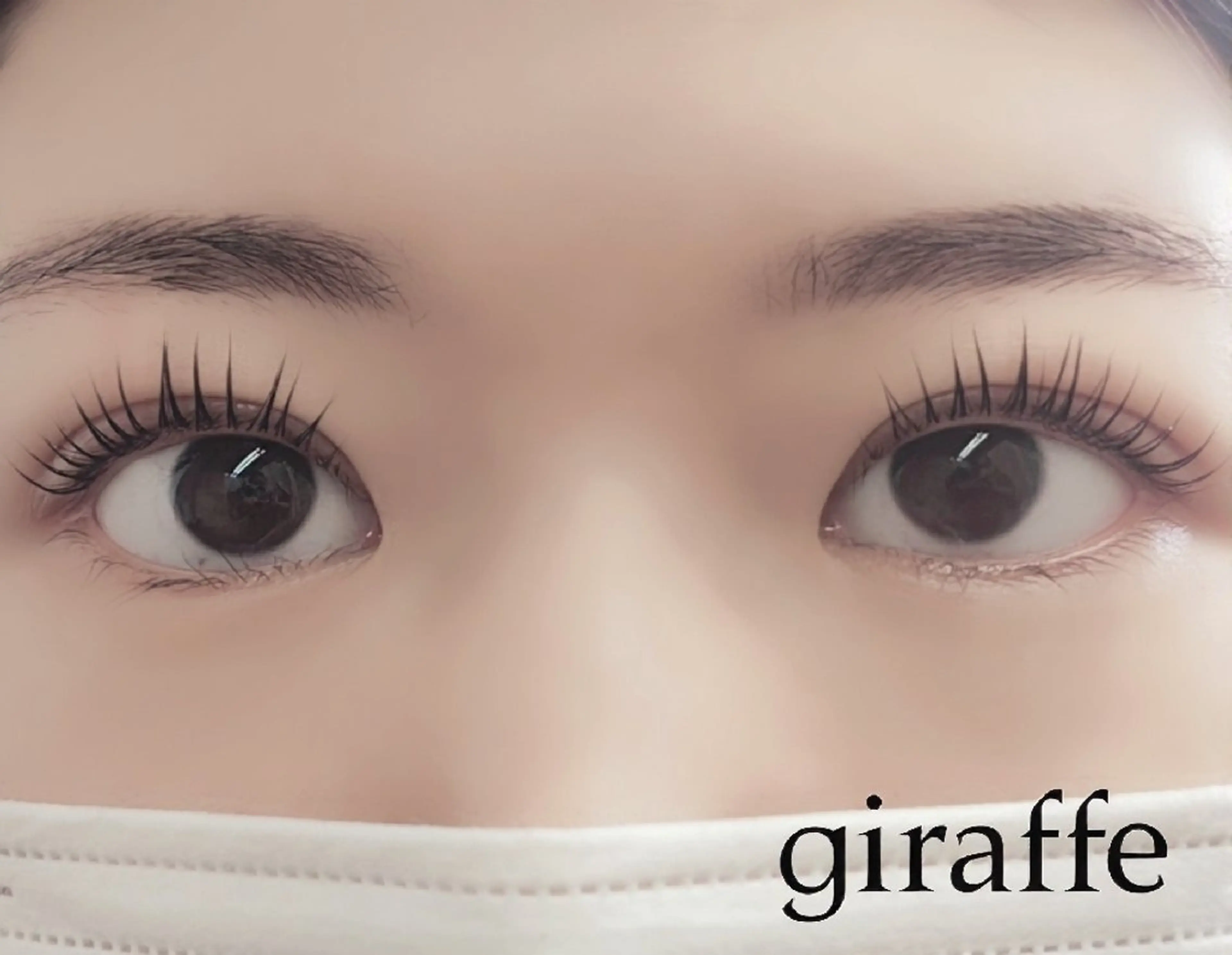 マツエク・マツパ パリジェンヌラッシュリフト giraffe  Eyelash  【ジラフ】所属・giraffe   💎Eyelash のマツエク・マツパデザイン