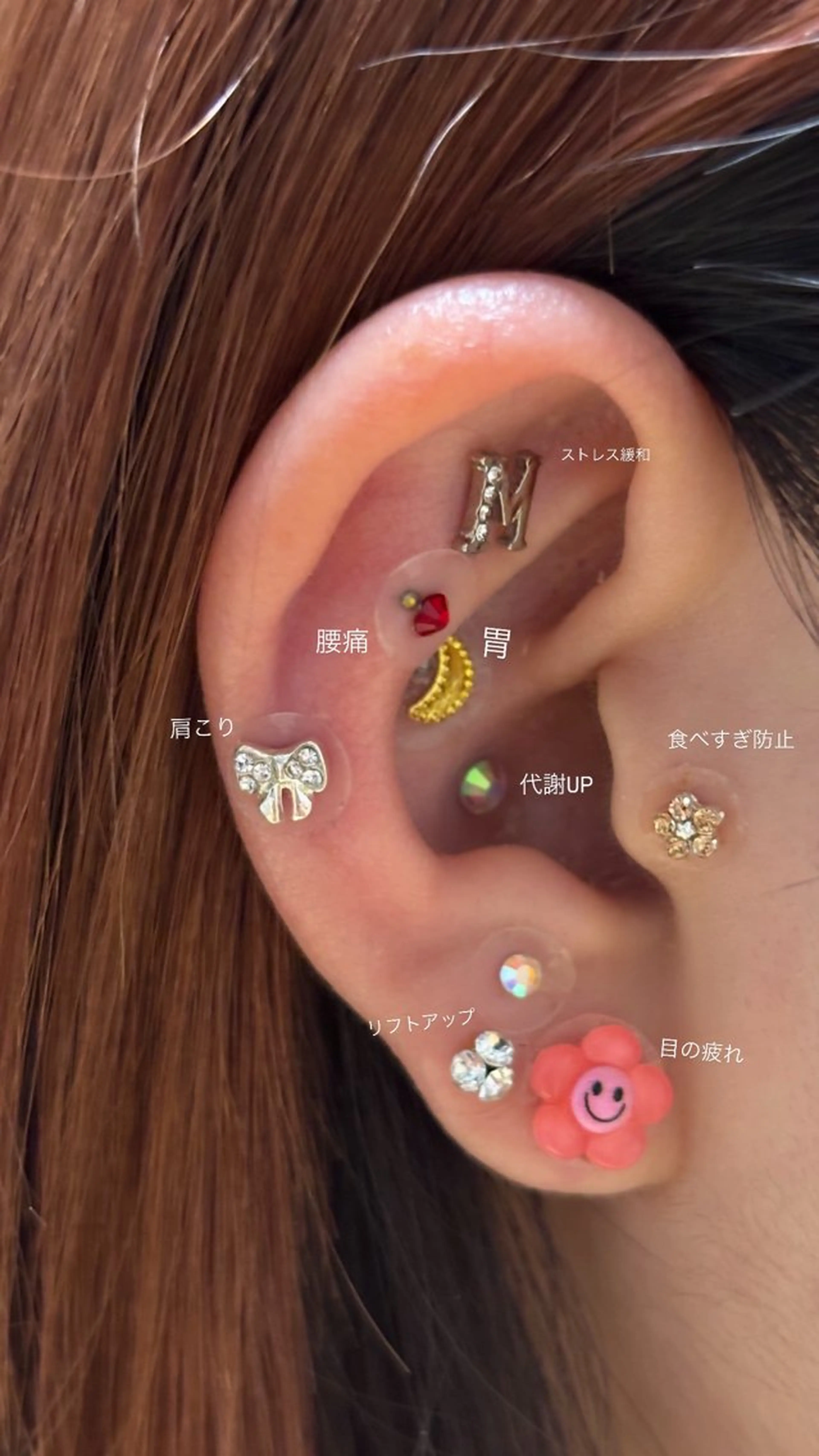 耳ツボジュエリーつけ放題（30分）💎✨の写真