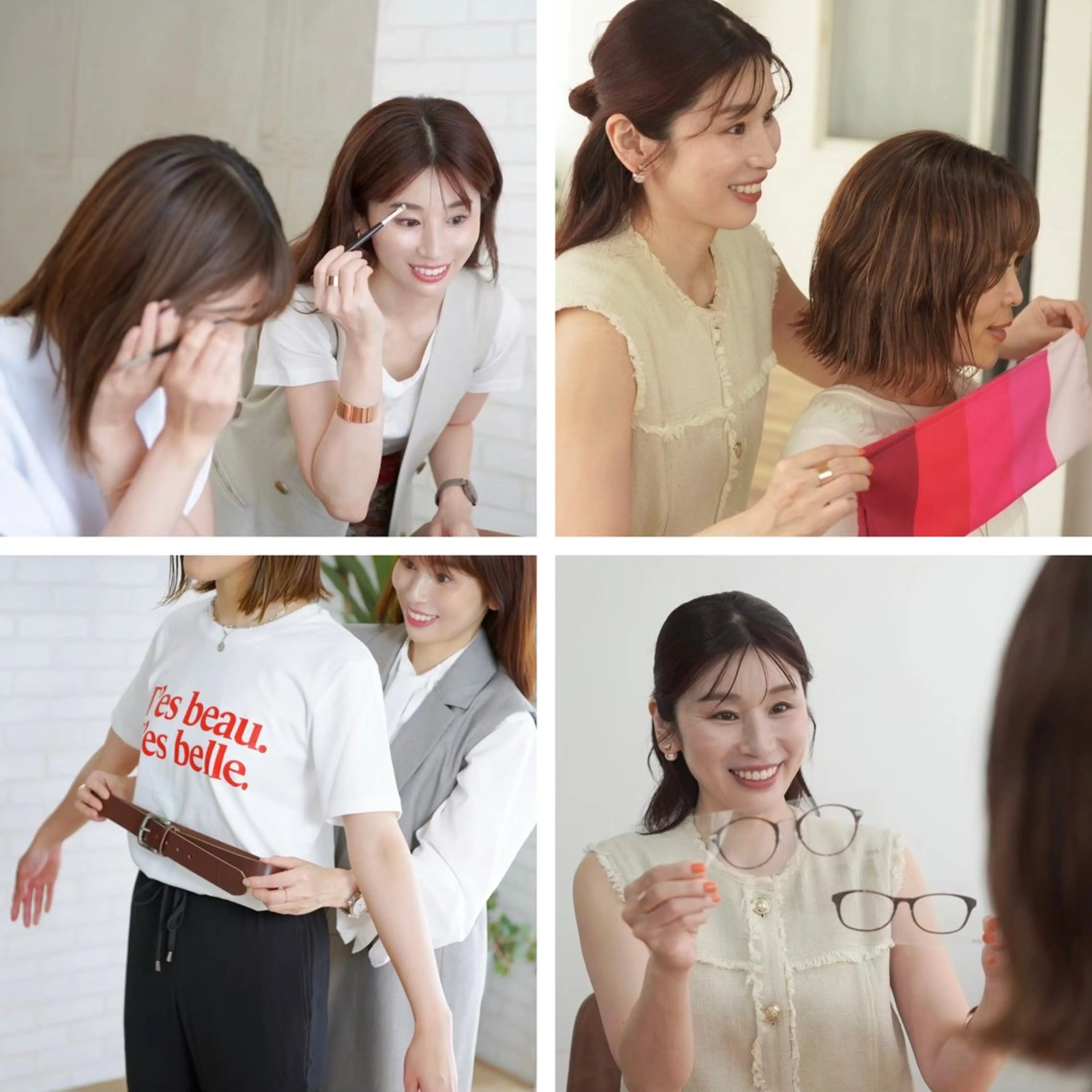 1Dayビューティ―コース（トータル診断＋パーソナルメイクレッスン）の写真