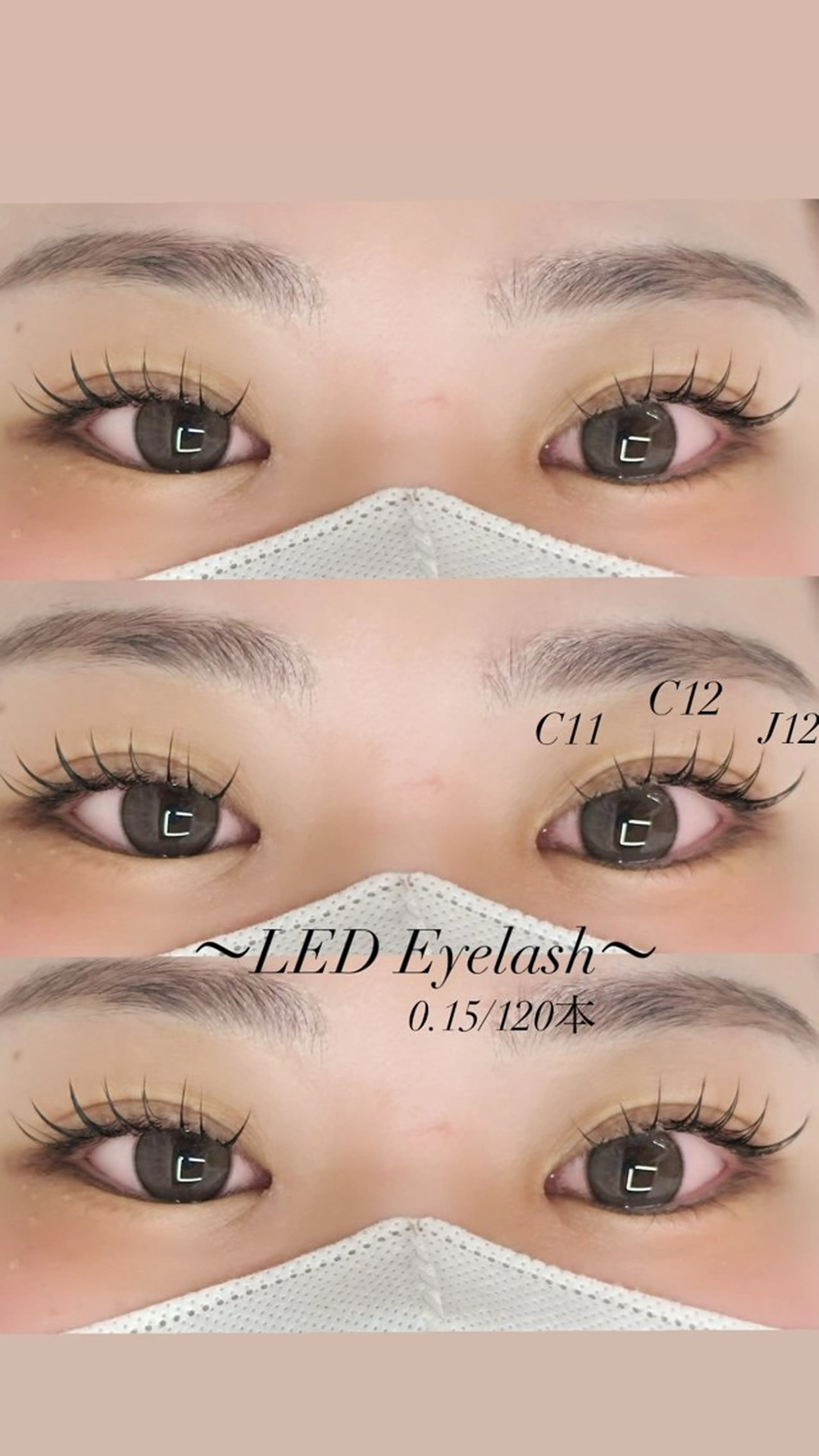 マツエク・マツパ マツエク 髪質改善 elena by artefice所属・塩貝 幸音のマツエク・マツパデザイン