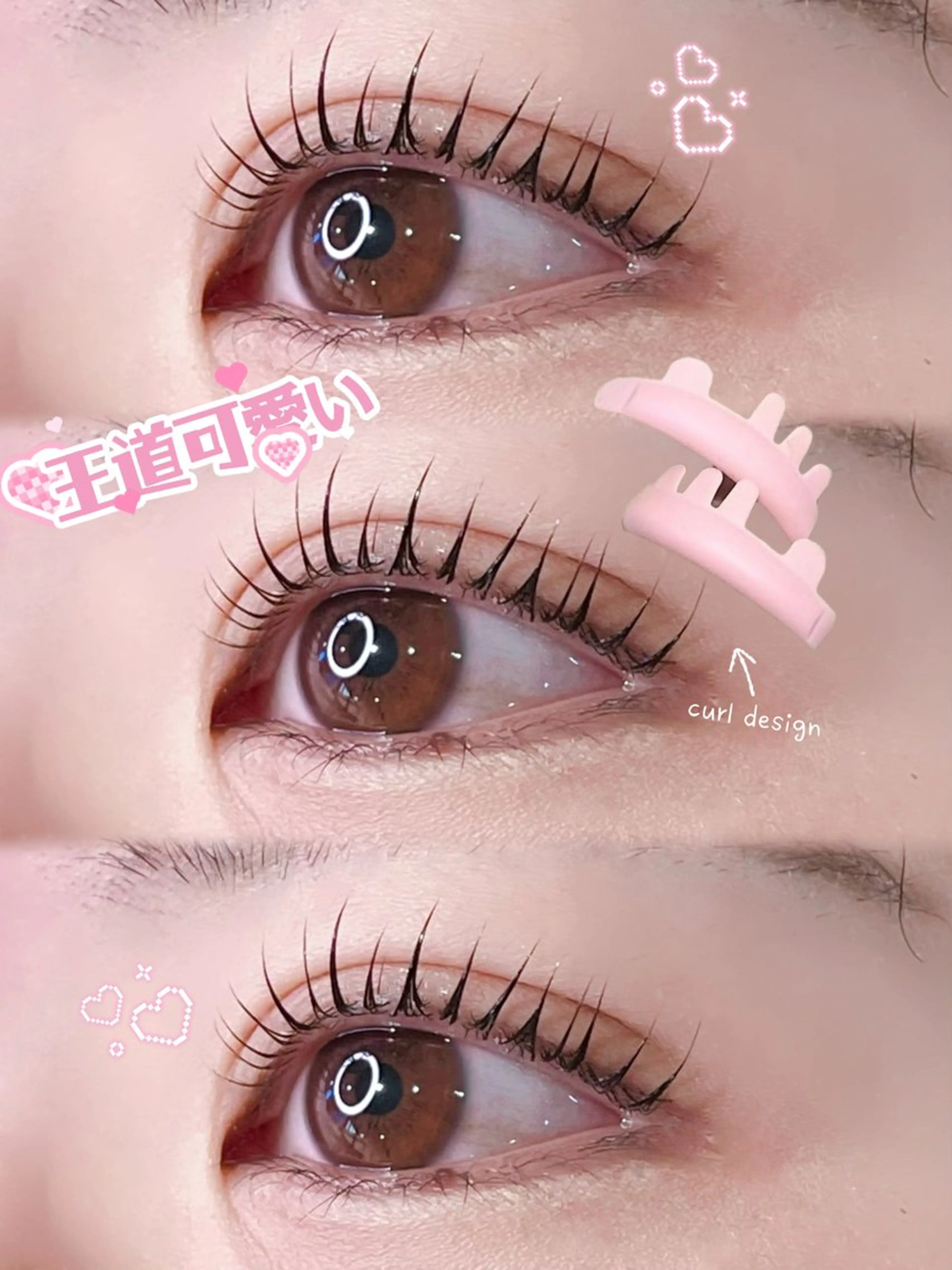 マツエク・マツパ eyelash /juri⭐︎のマツエク・マツパデザイン