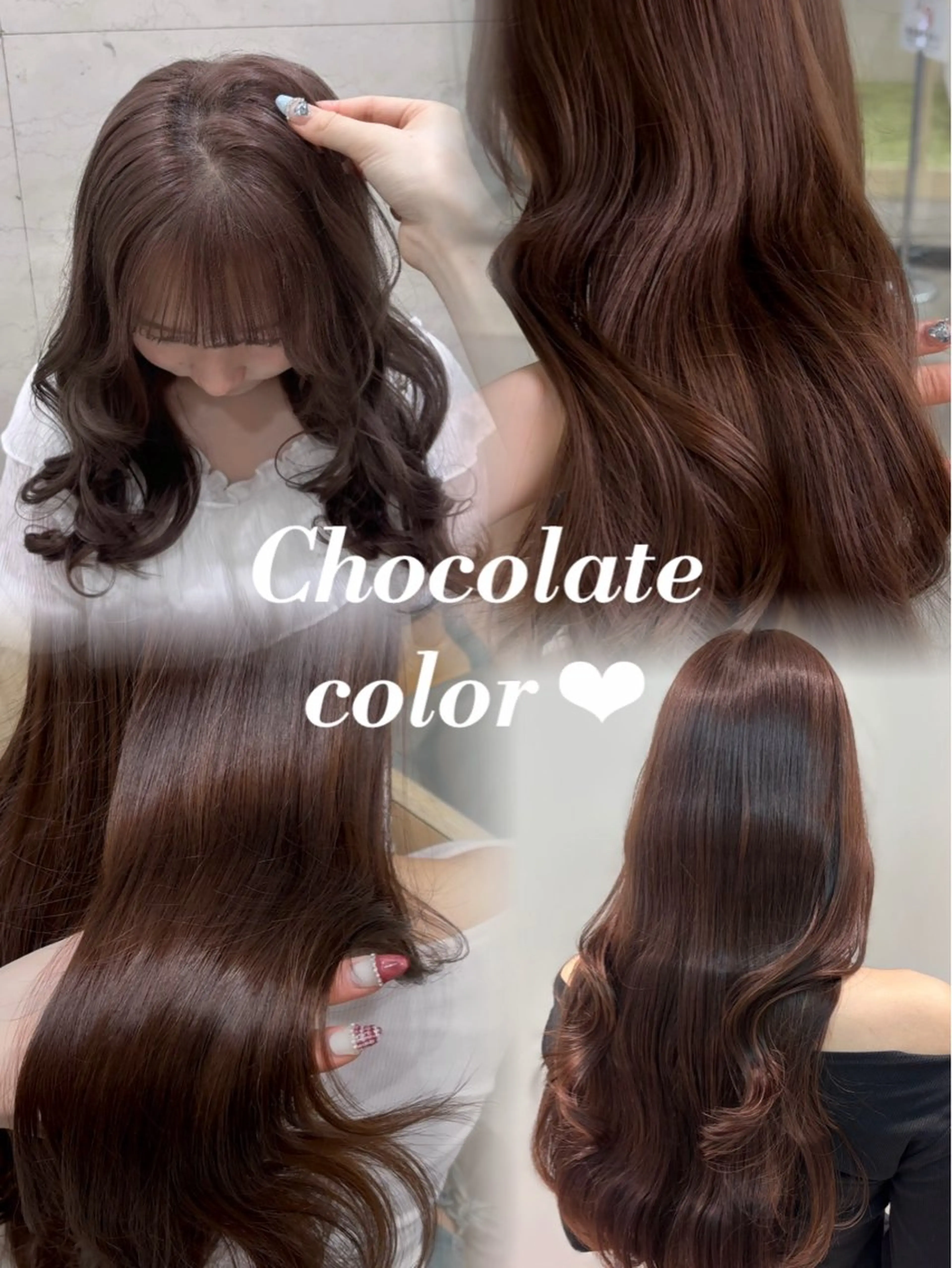 ロング カラー ブラウンカラー ヘアカラー enne栄店 fukaのヘアスタイル