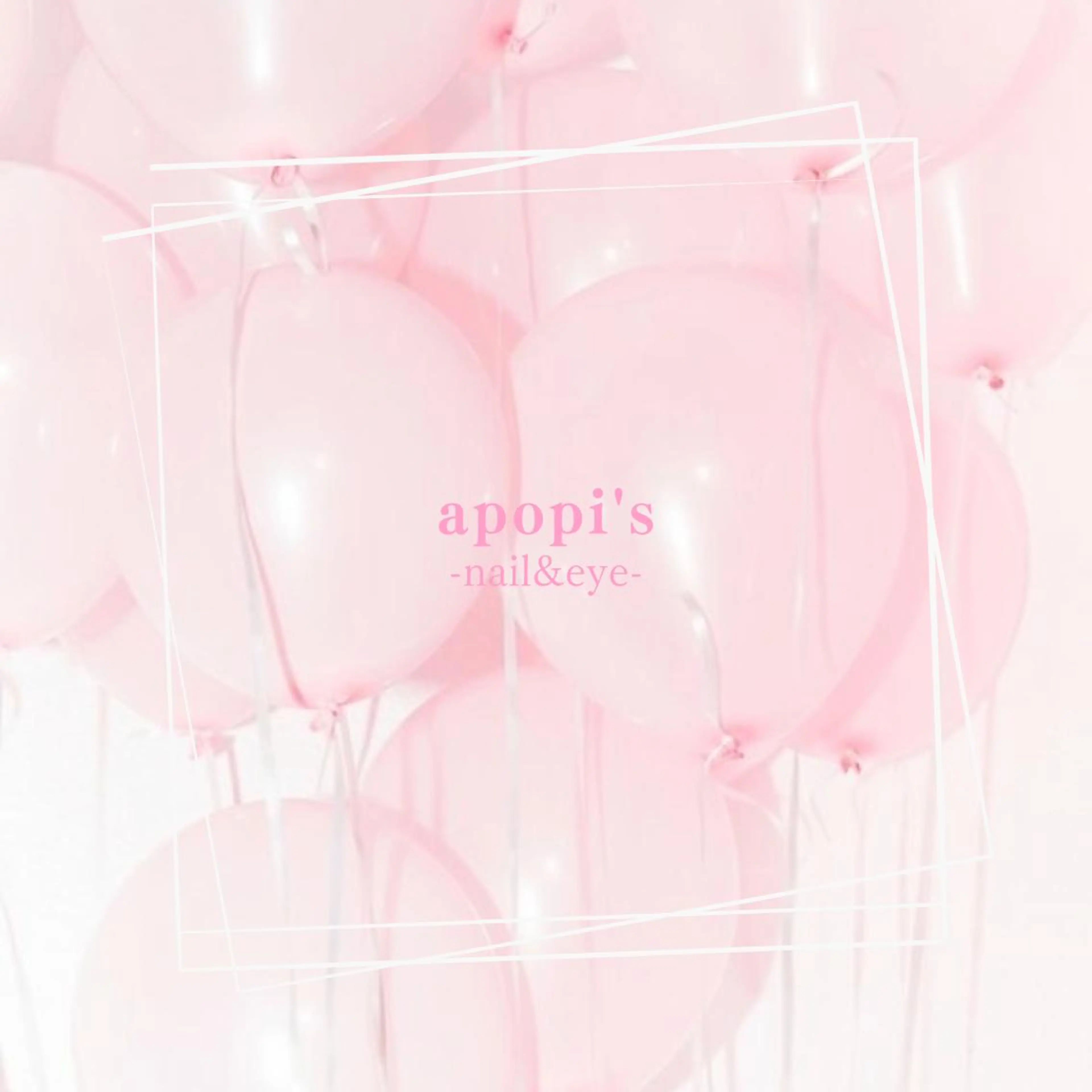 カラー パーマ ヘアアレンジ メンズ キッズ ネイル マツエク・マツパ アイブロウ apopi's所属・真夜中のまつ毛 APOPI'Sのマツエク・マツパデザイン