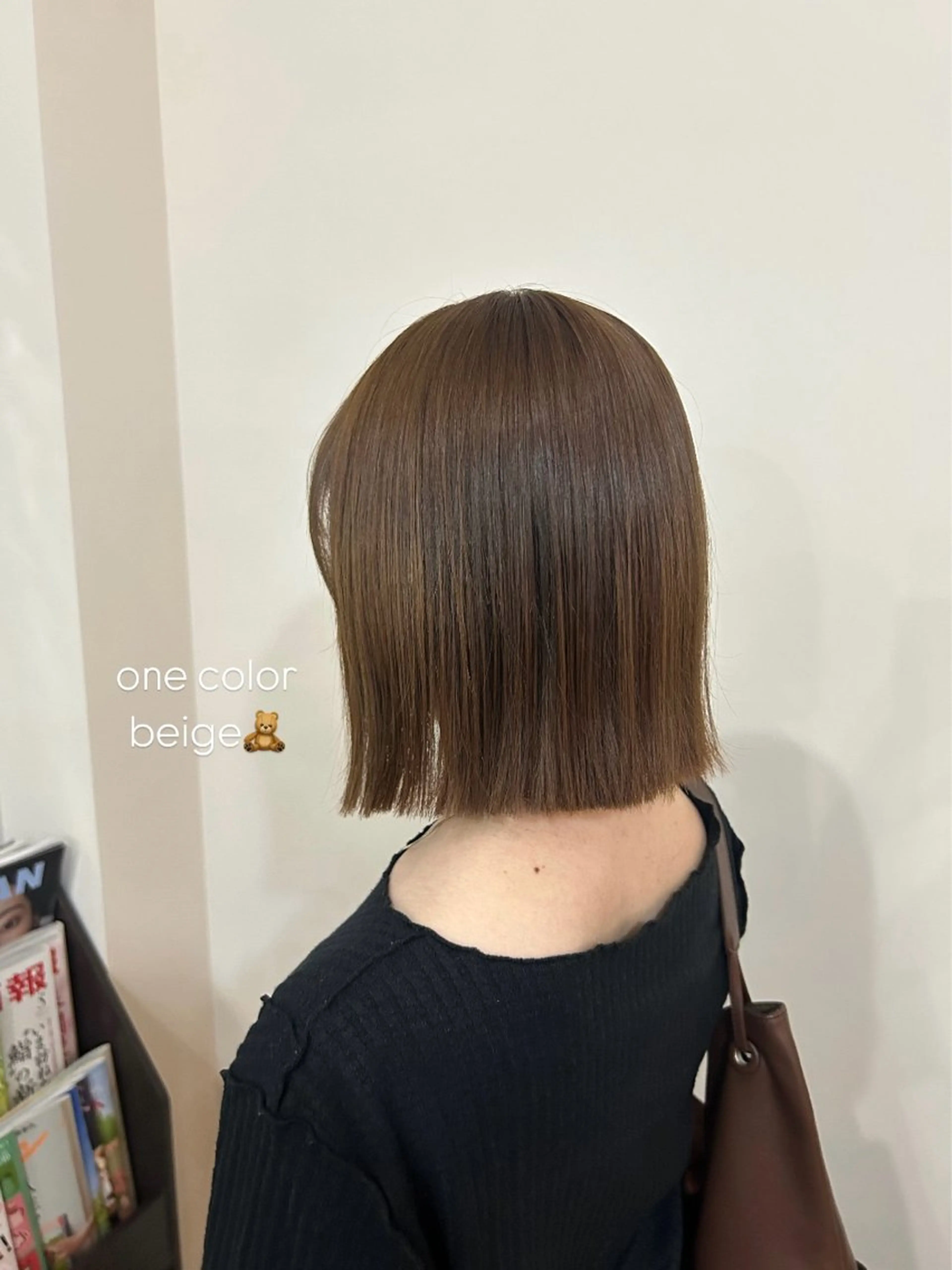 ミディアム さかい しいなのヘアスタイル
