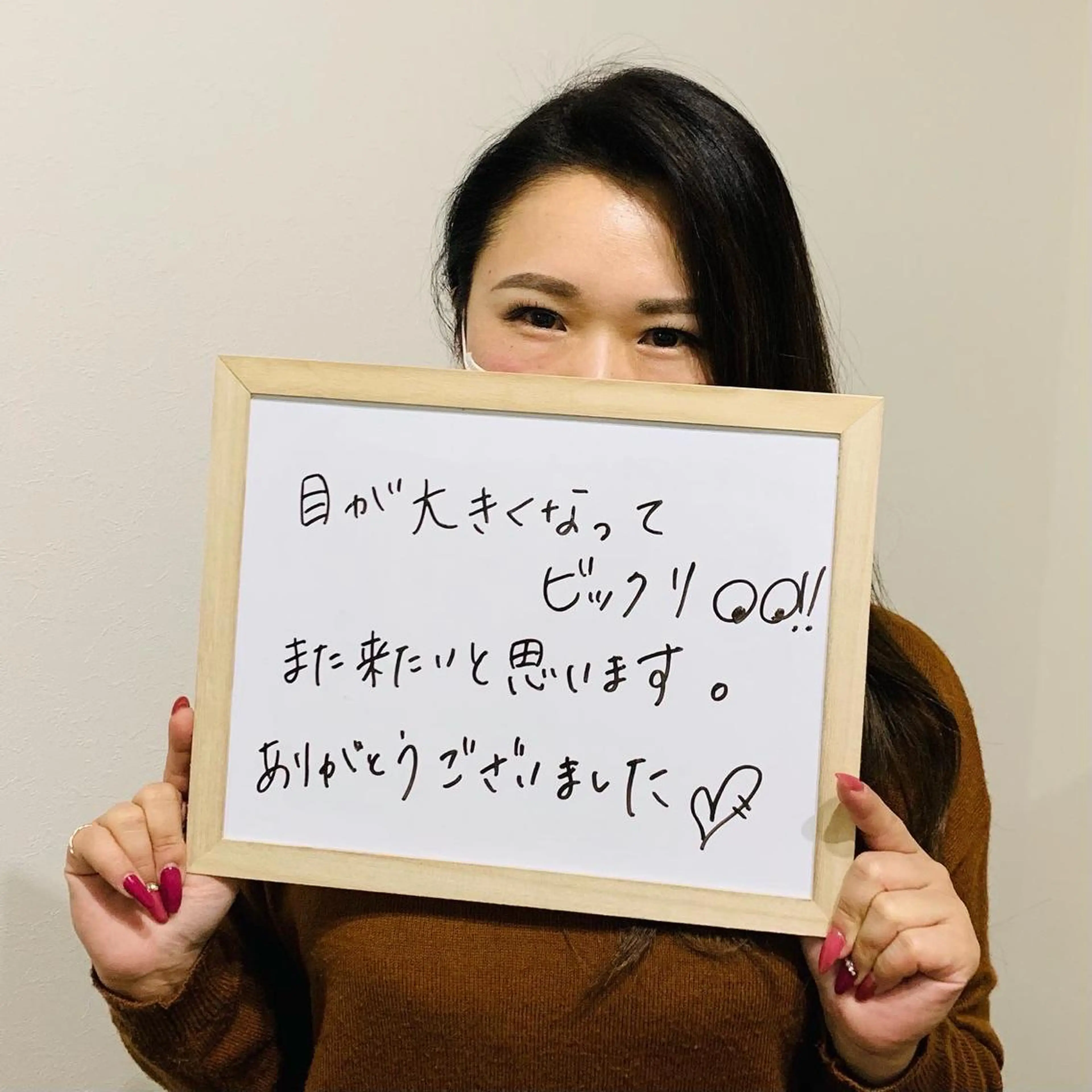 堀之内宏次 ［美容鍼灸師］のエステ・リラクイメージ