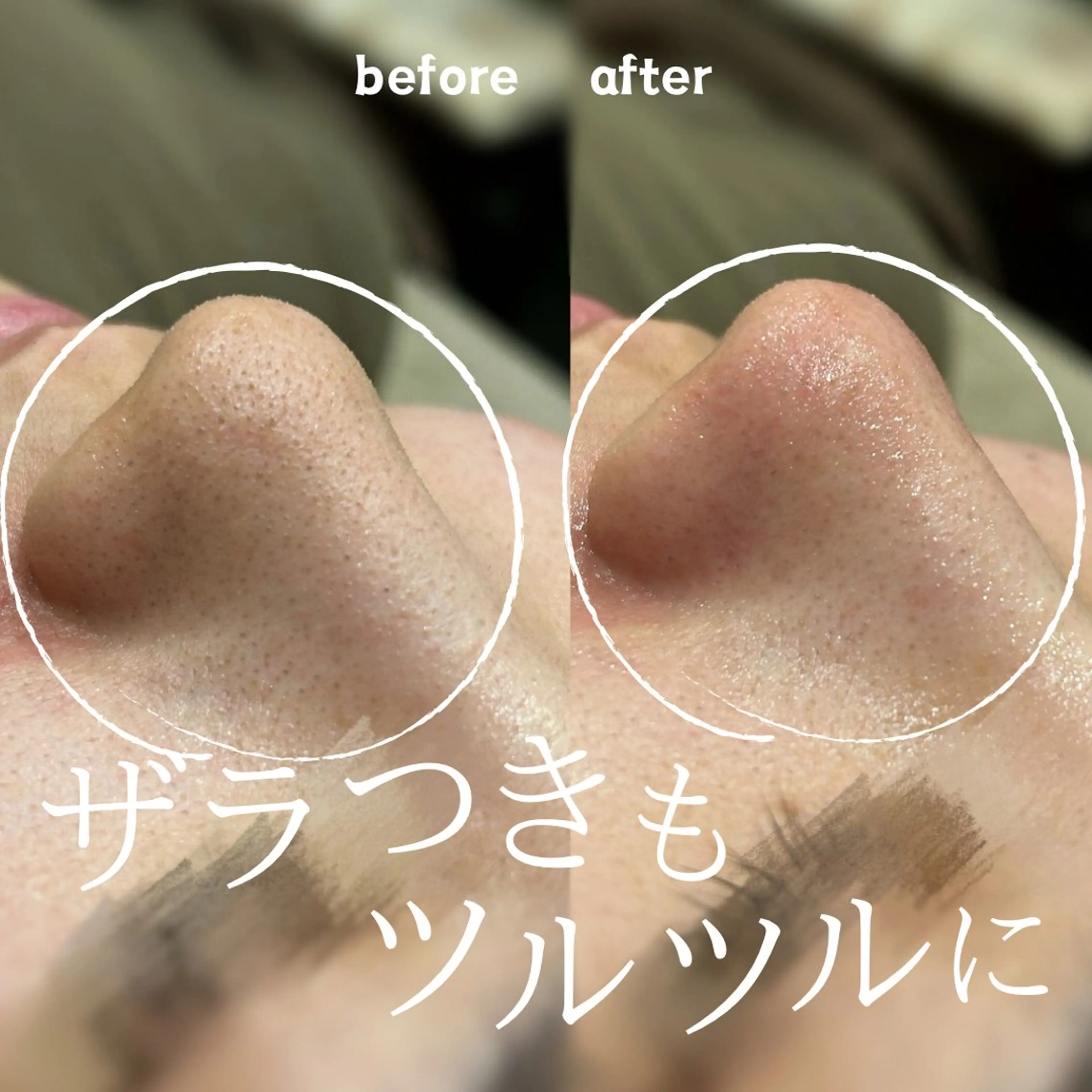 💎美容革命ラボ💎 大名店のエステ・リラクイメージ