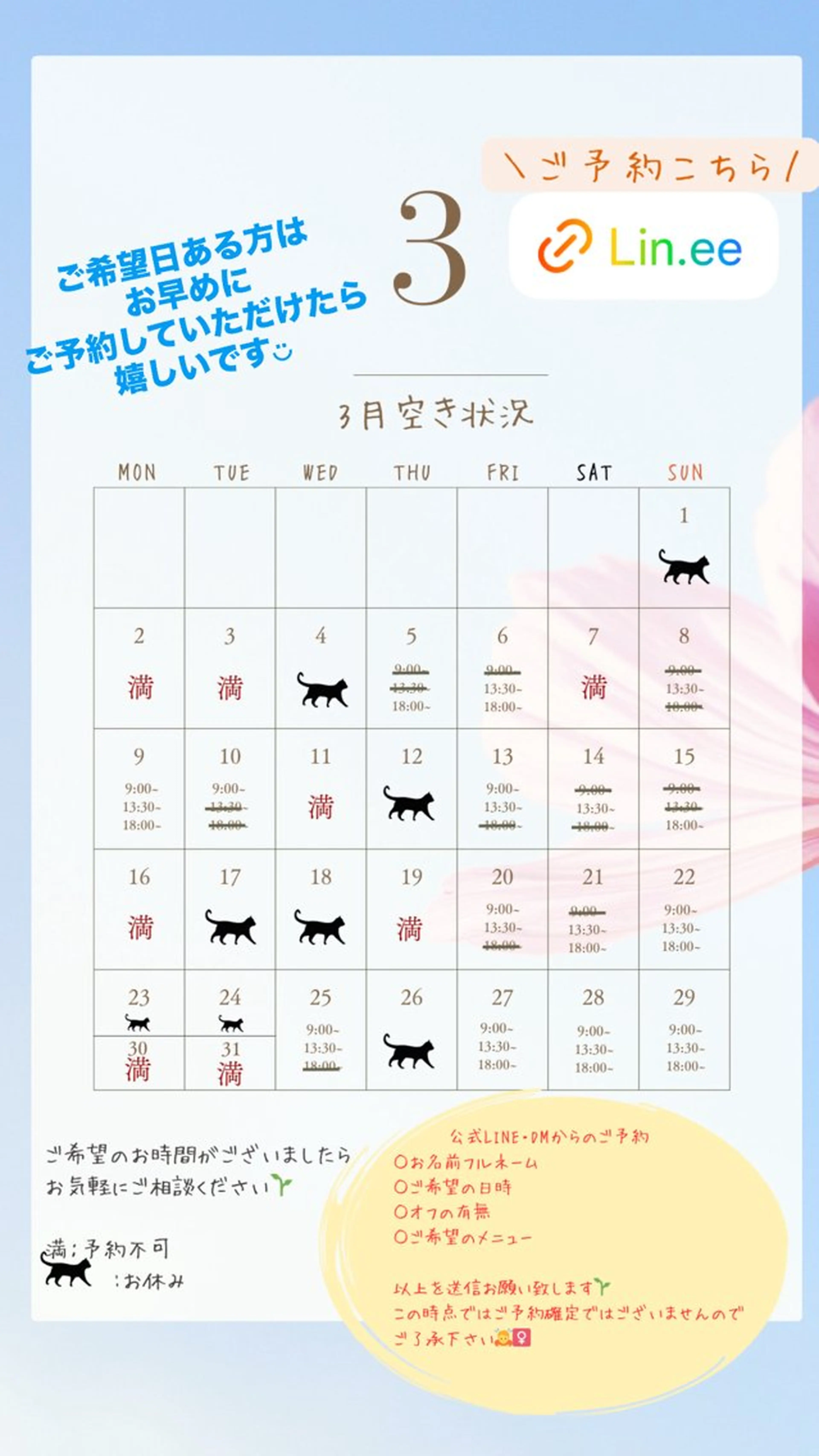 ネイル nail_ kinaのネイルデザイン