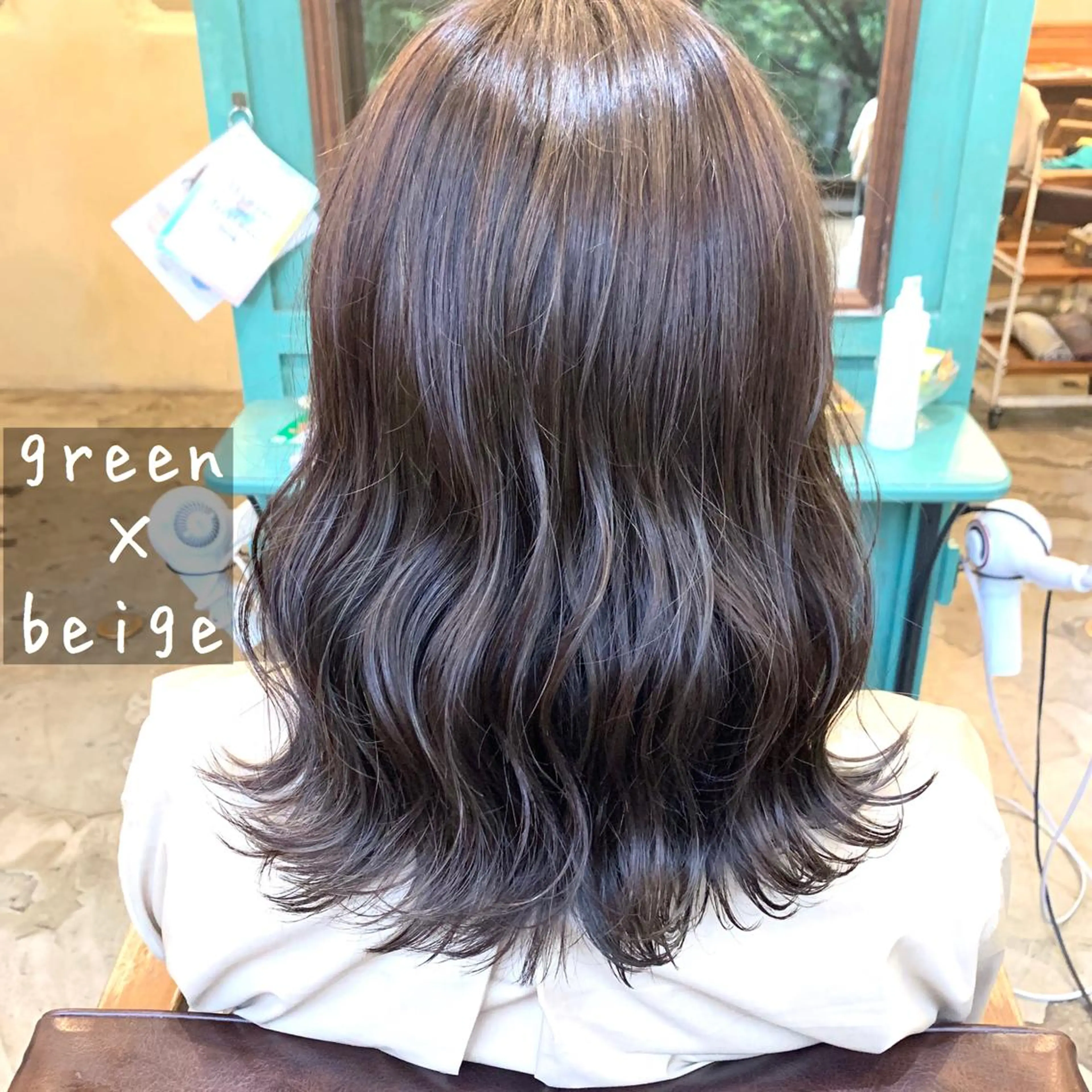 ミディアム カラー ヘアアレンジ カット ヘアカラー トリートメント merci.所属・🌻あいり merci.🌻のヘアスタイル