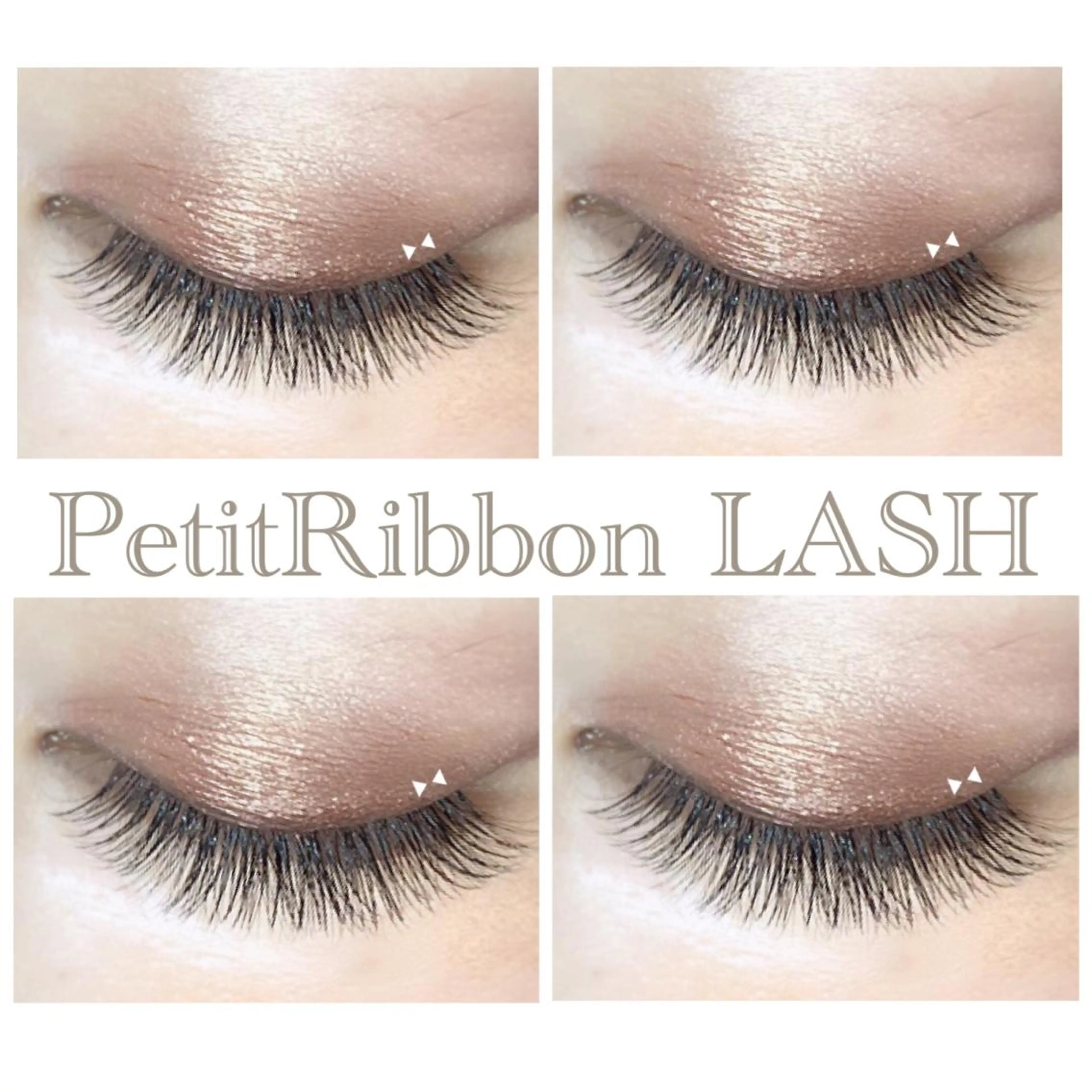 マツエク・マツパ Verest LASH 西荻窪のマツエク・マツパデザイン